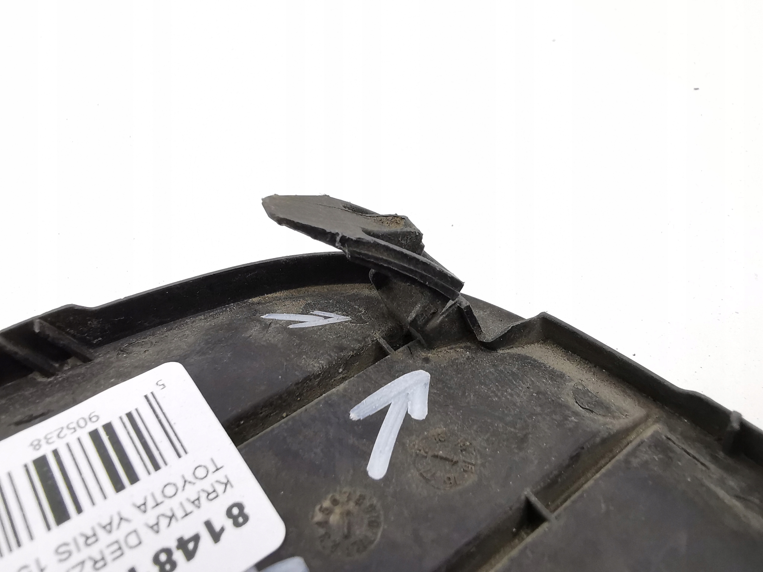grid DERZAKA right front TOYOTA YARIS 15-17 81481-0D250