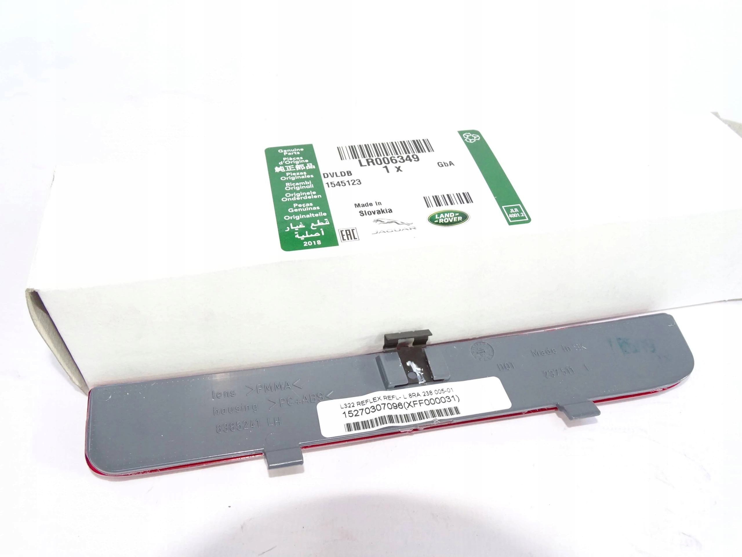 LR006348 - Новый FREELANDER 2 L359 Range Rover фара