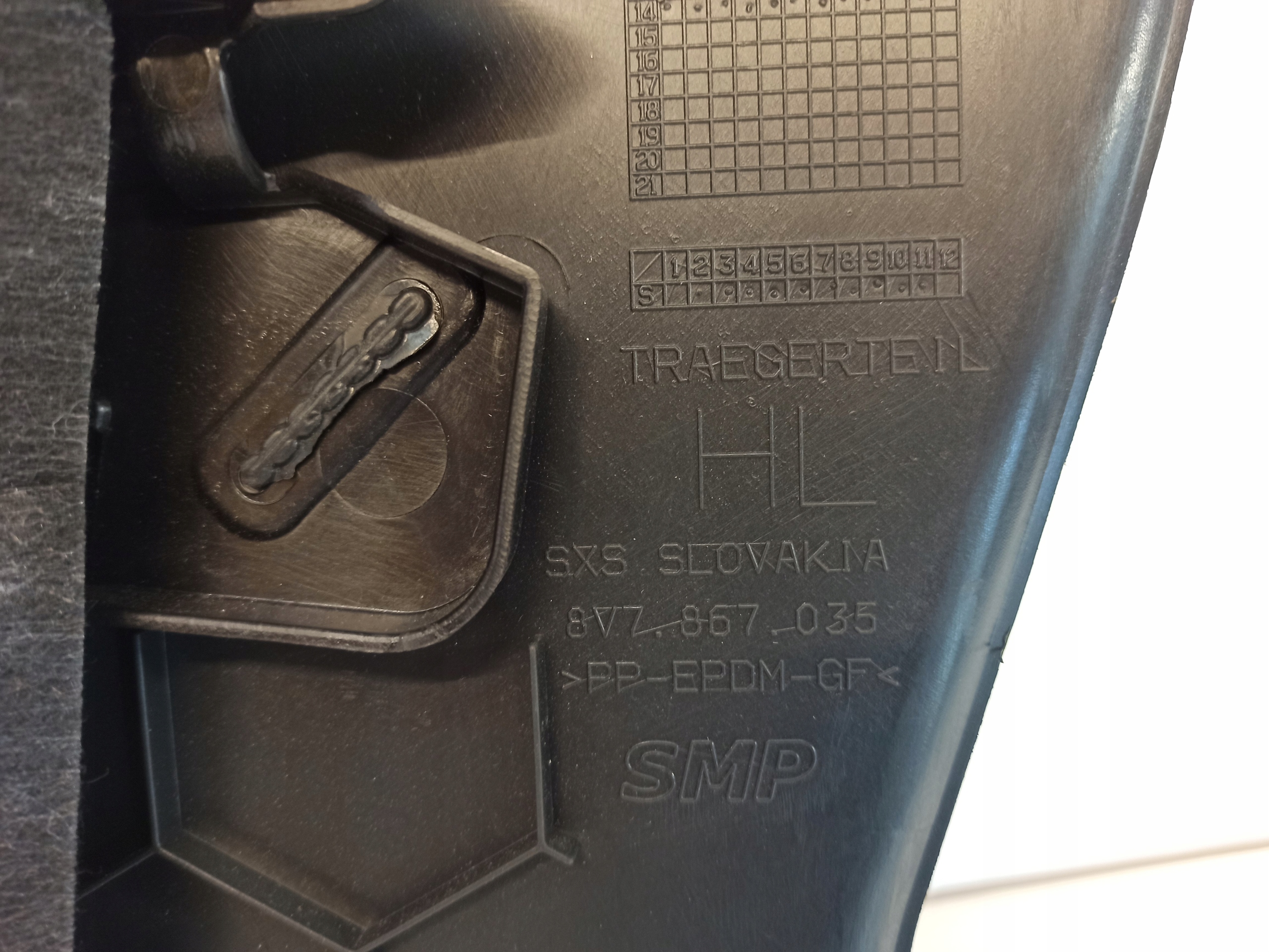 карта дверная Audi OE 8V7867035