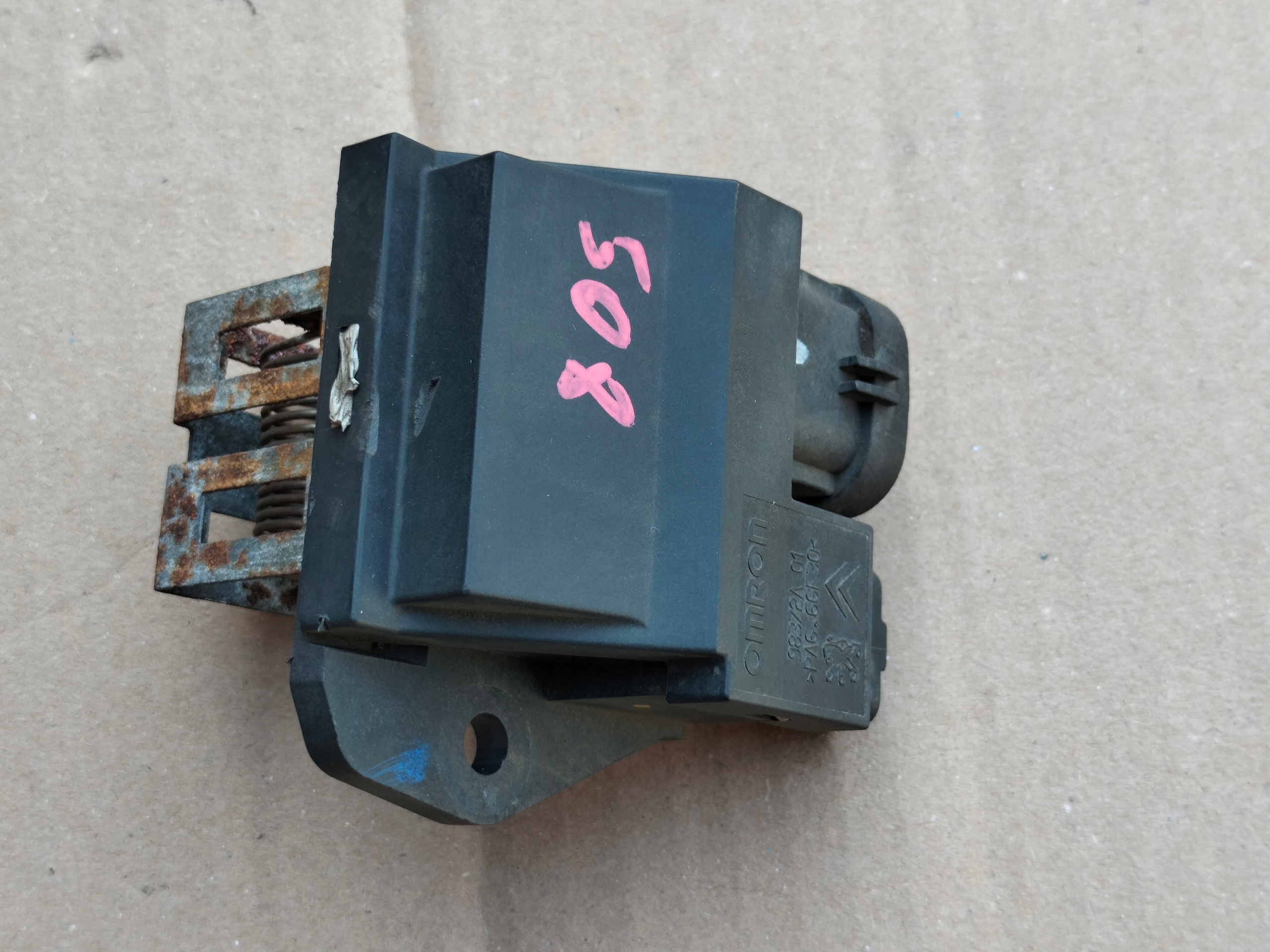 PEUGEOT 508 1,6 HDI REZYSTOR WENTYLATORA