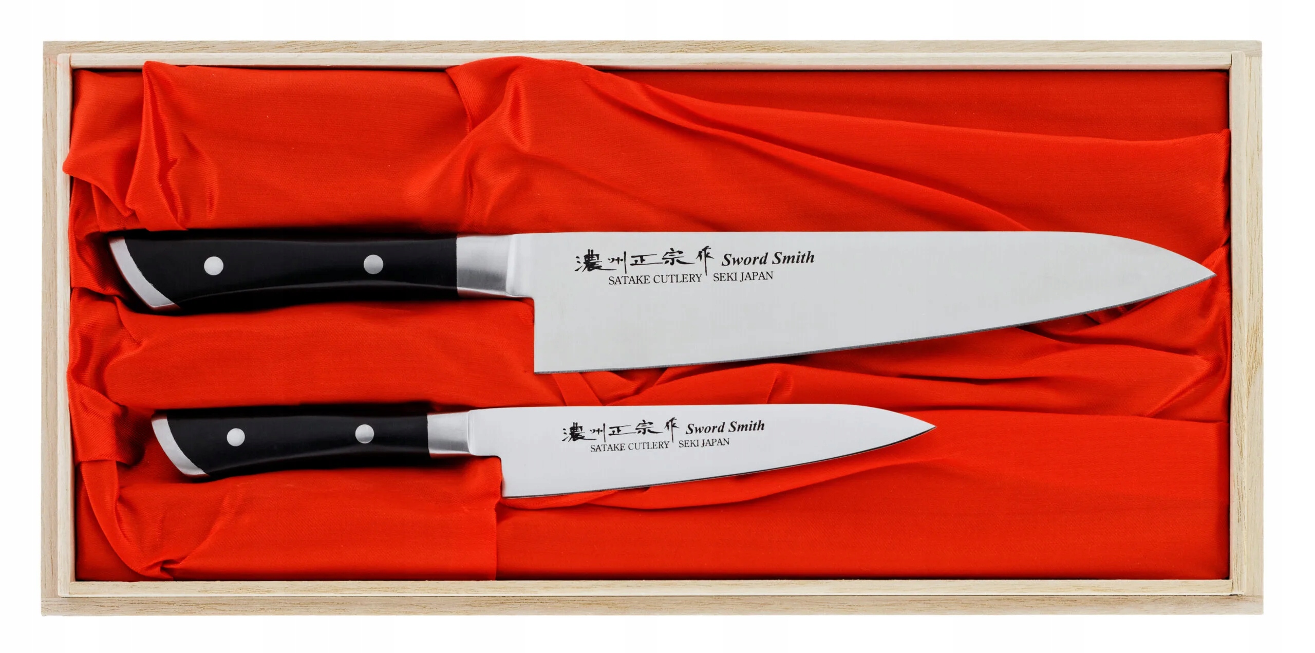 sada 2 nožov Satake Hiroki HG8341W šéf 21 cm utility 13,5 cm 420J2