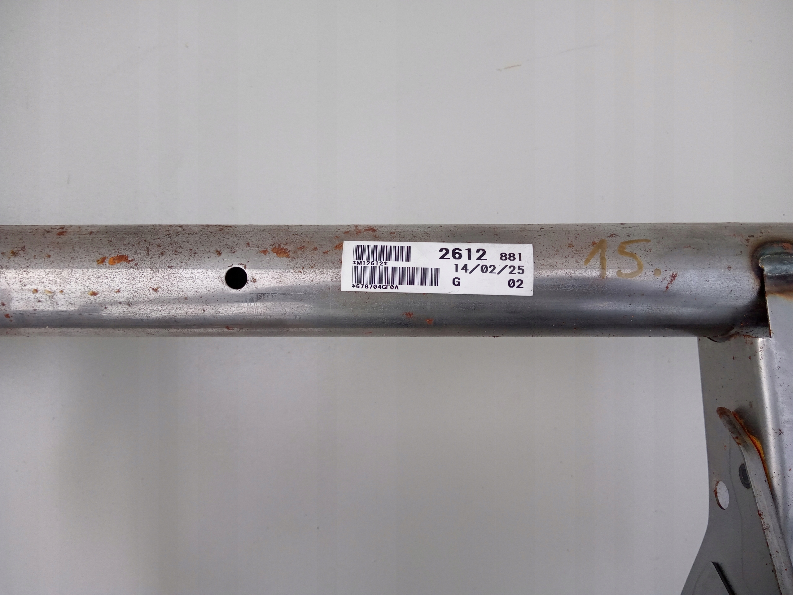 диффузор Усилитель труба INFINITI Q50