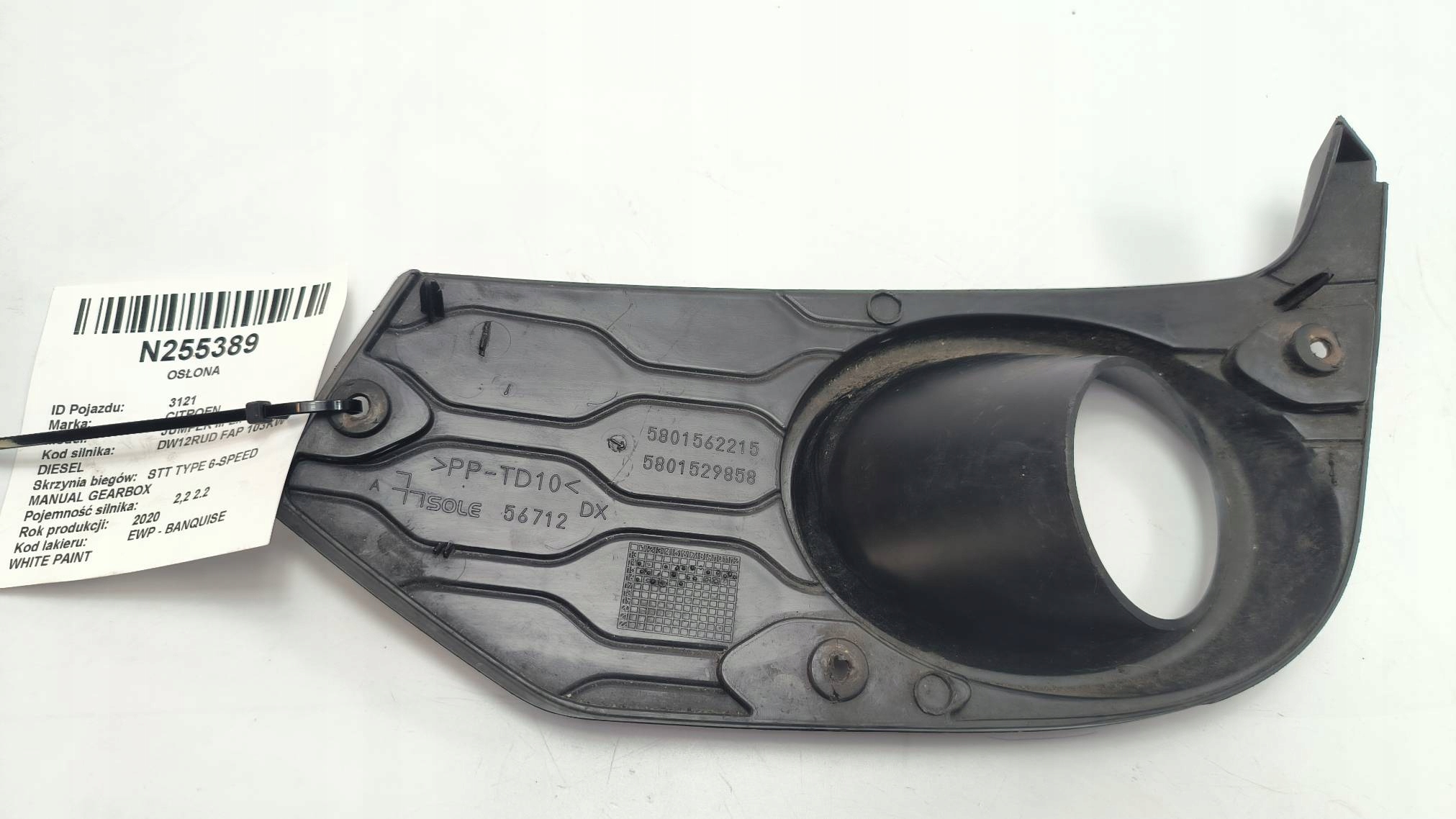 Blende Abdeckung 5801562215 IVECO DAILY