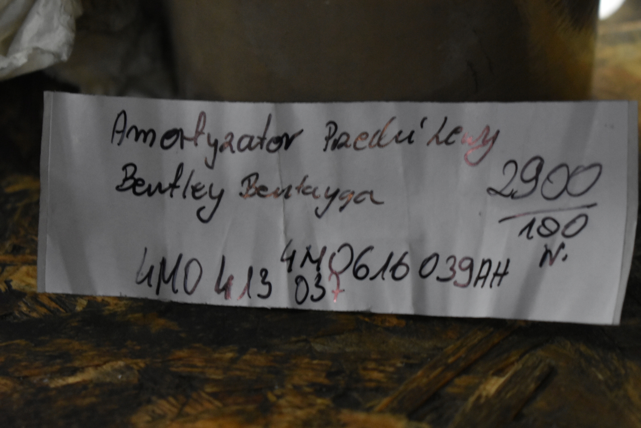 IDEALNY shock absorber front left BENTLEY BENTAYGA 1 9