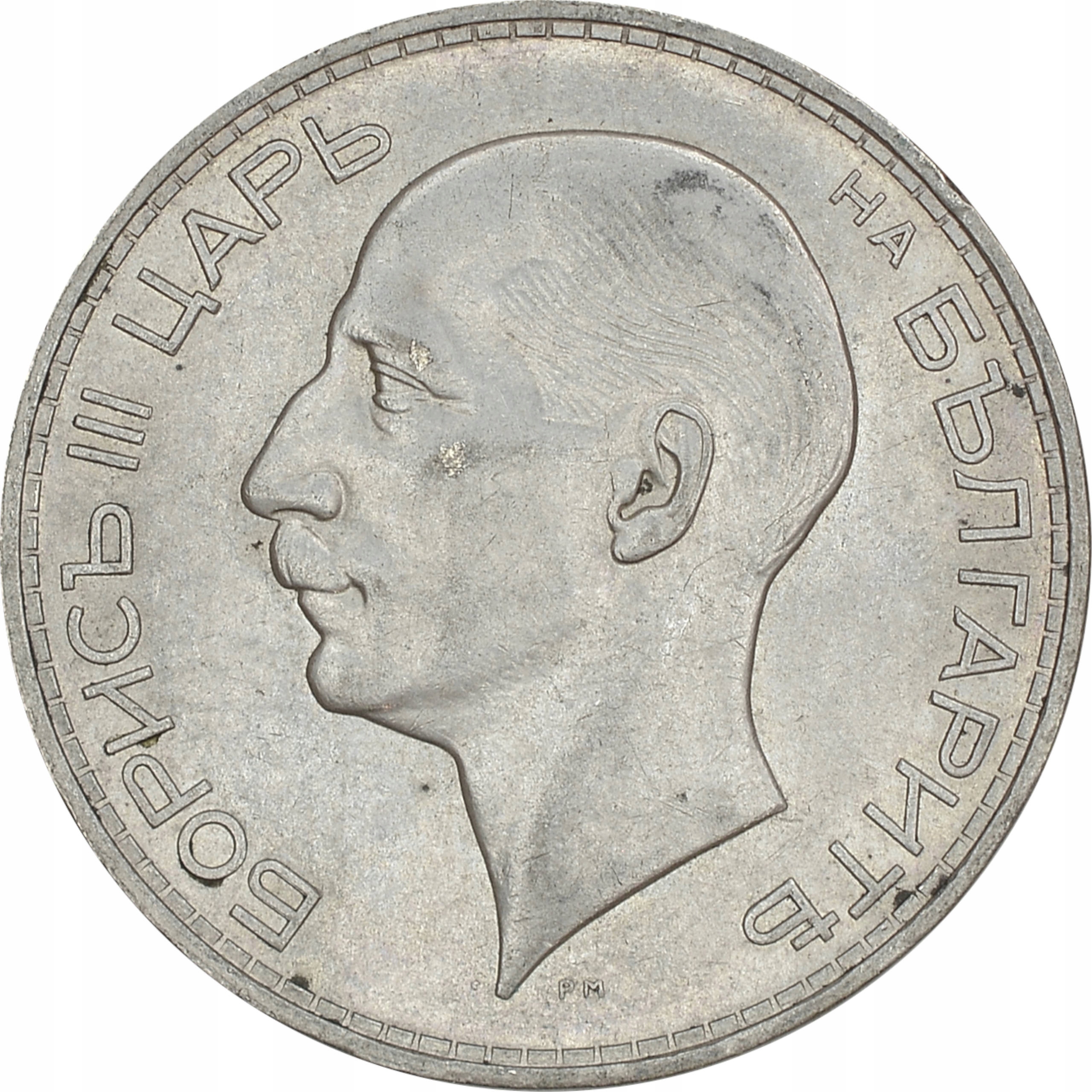 17.BUŁGARIA, FERDYNAND I, 100 LEWA 1937