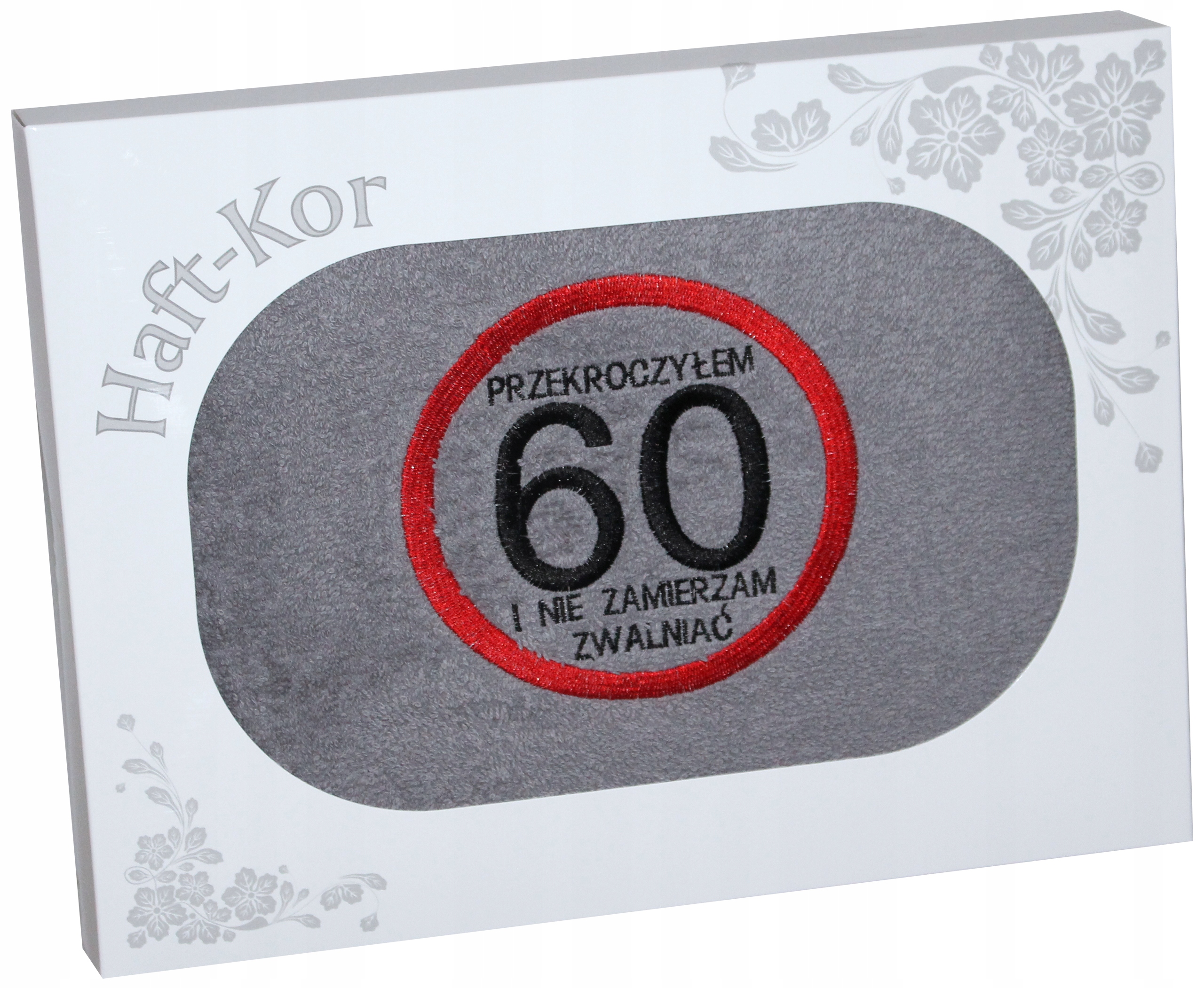 RĘCZNIK 70x140 Z HAFTEM NA PREZENT 60 URODZINY