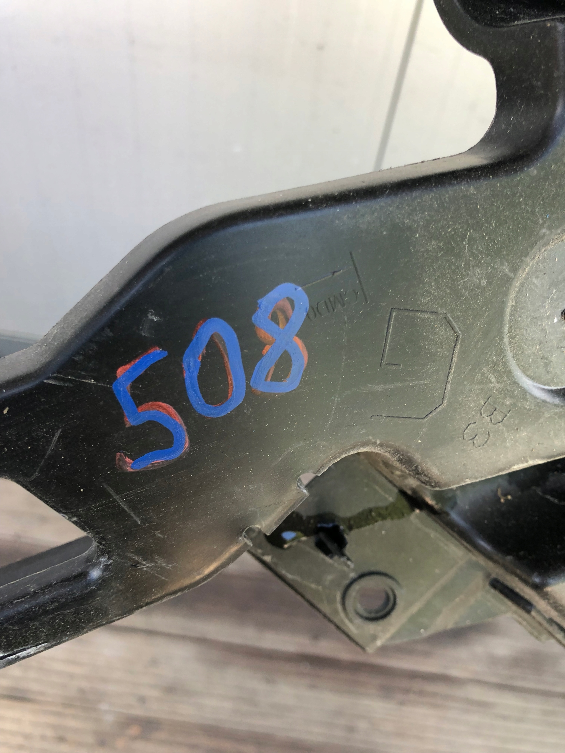 bumper bracket left rear part PEUGEOT 508 sedan