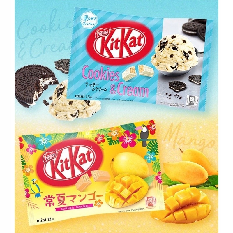 

Batonik japoński Mini Kit Kat Cookies & Cream