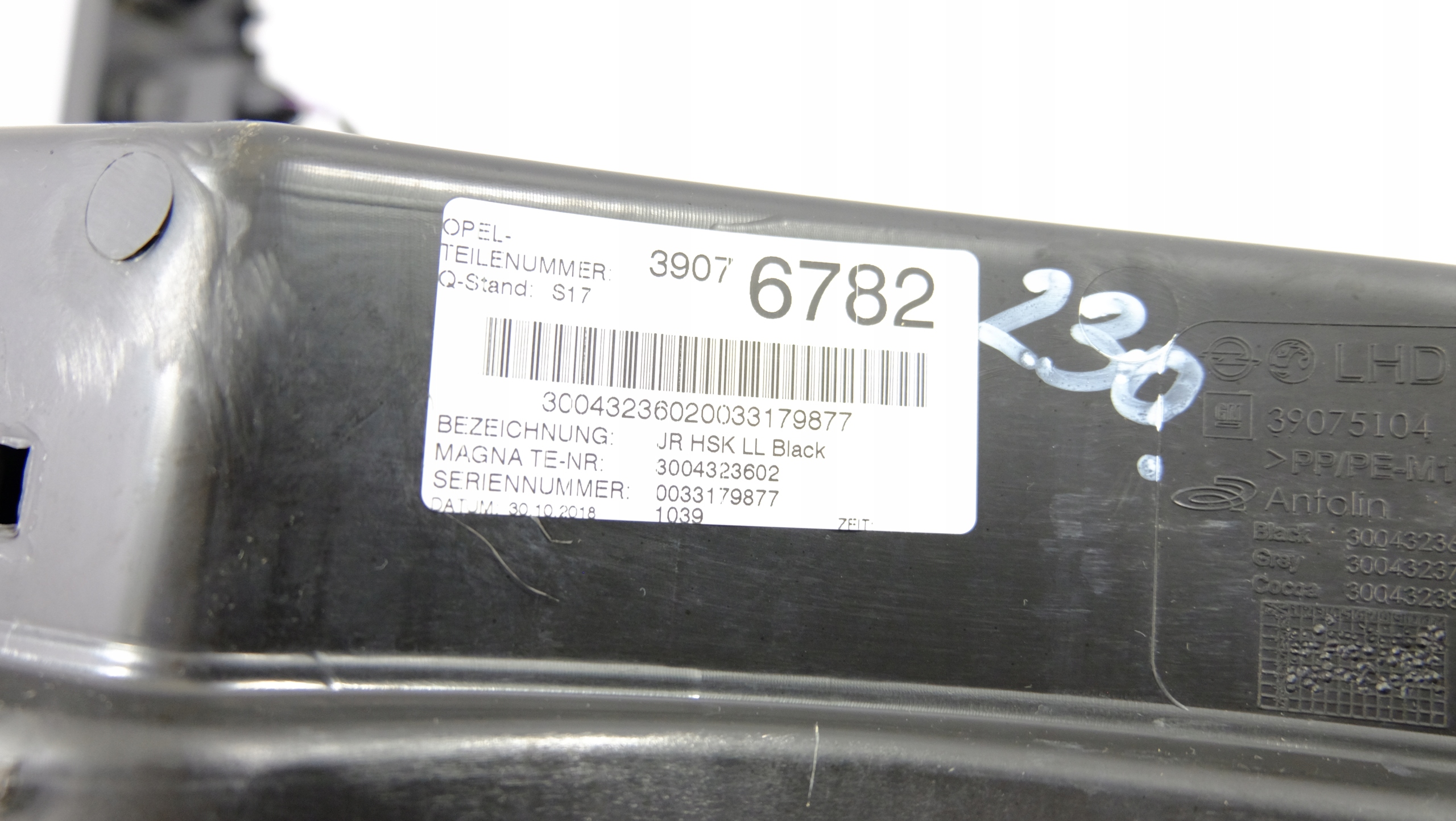 opel ADAM бардачок пассажира 39076782