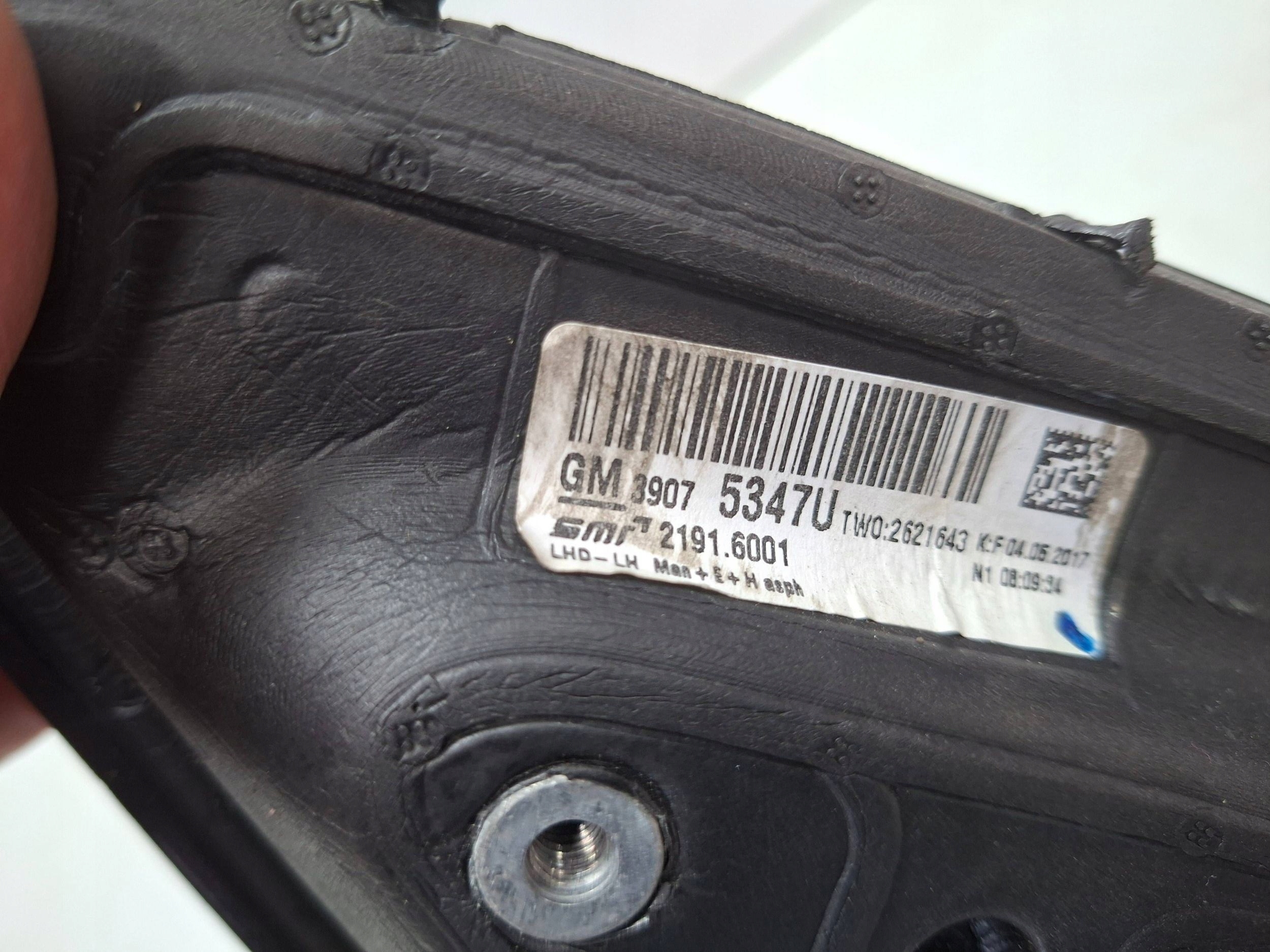 mirror exterior left 39075347U 5 PIN OPEL INSIGNIA B 2017