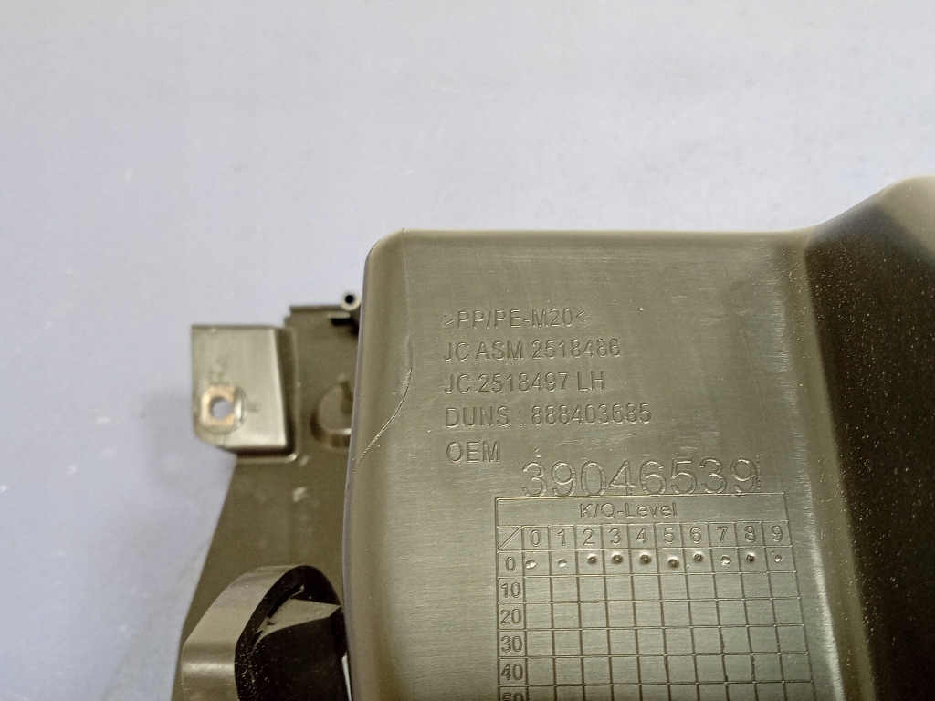 opel ASTRA K V бардачок пассажира европа 39046539