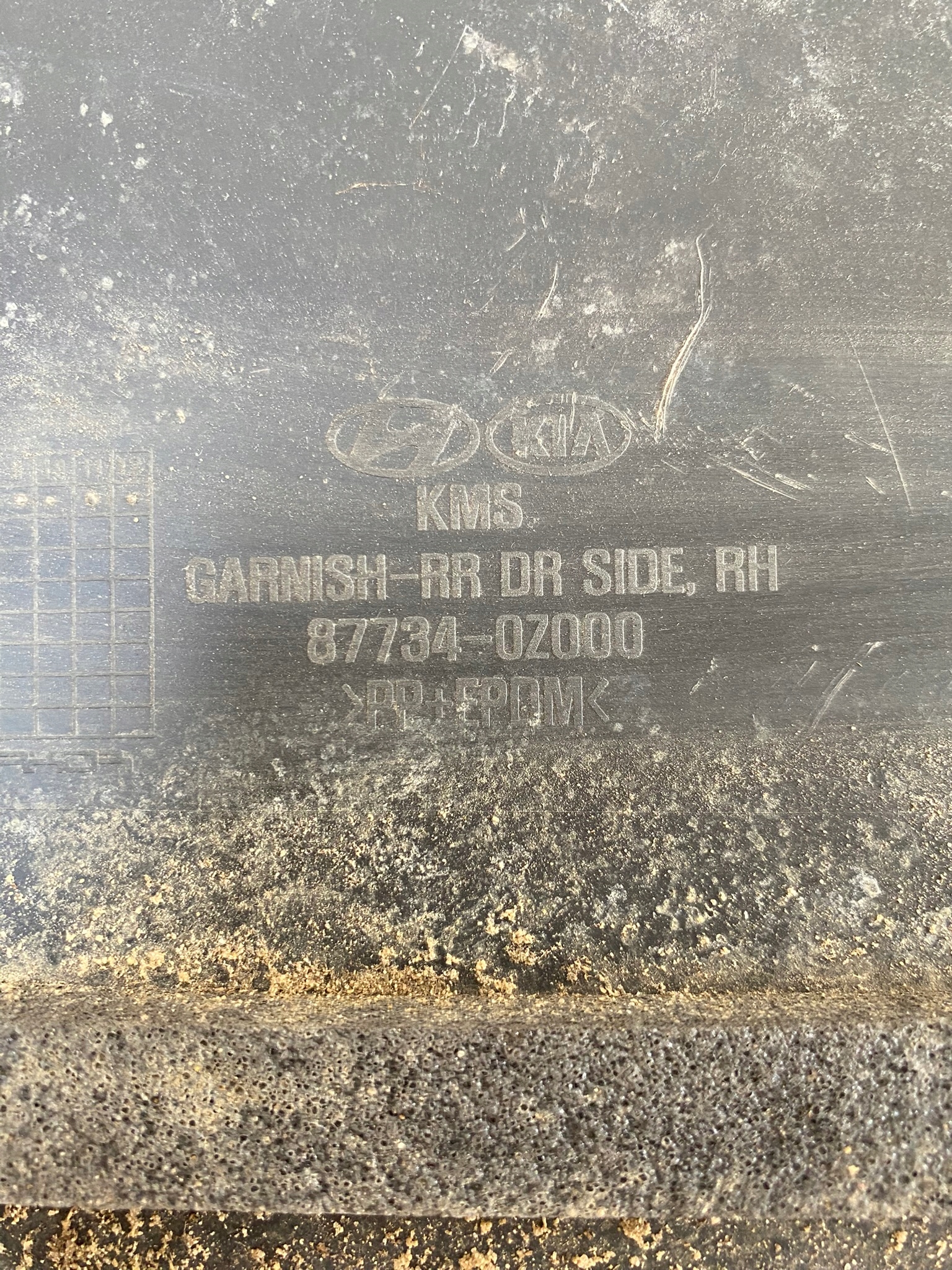 KIA SPORTAGE II 2 04- moulding door right rear part 87734-0Z000