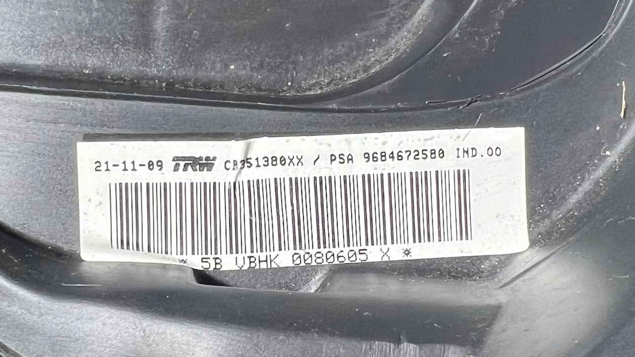 консоль торпеда AIR Подушки peugeot 3008 и