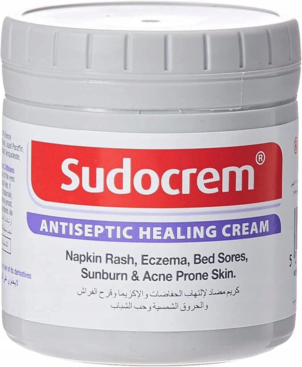 KREM ANTYSEPTYCZNY Sudocrem Antiseptic CREAM 125ml 12139420872 Allegro.pl