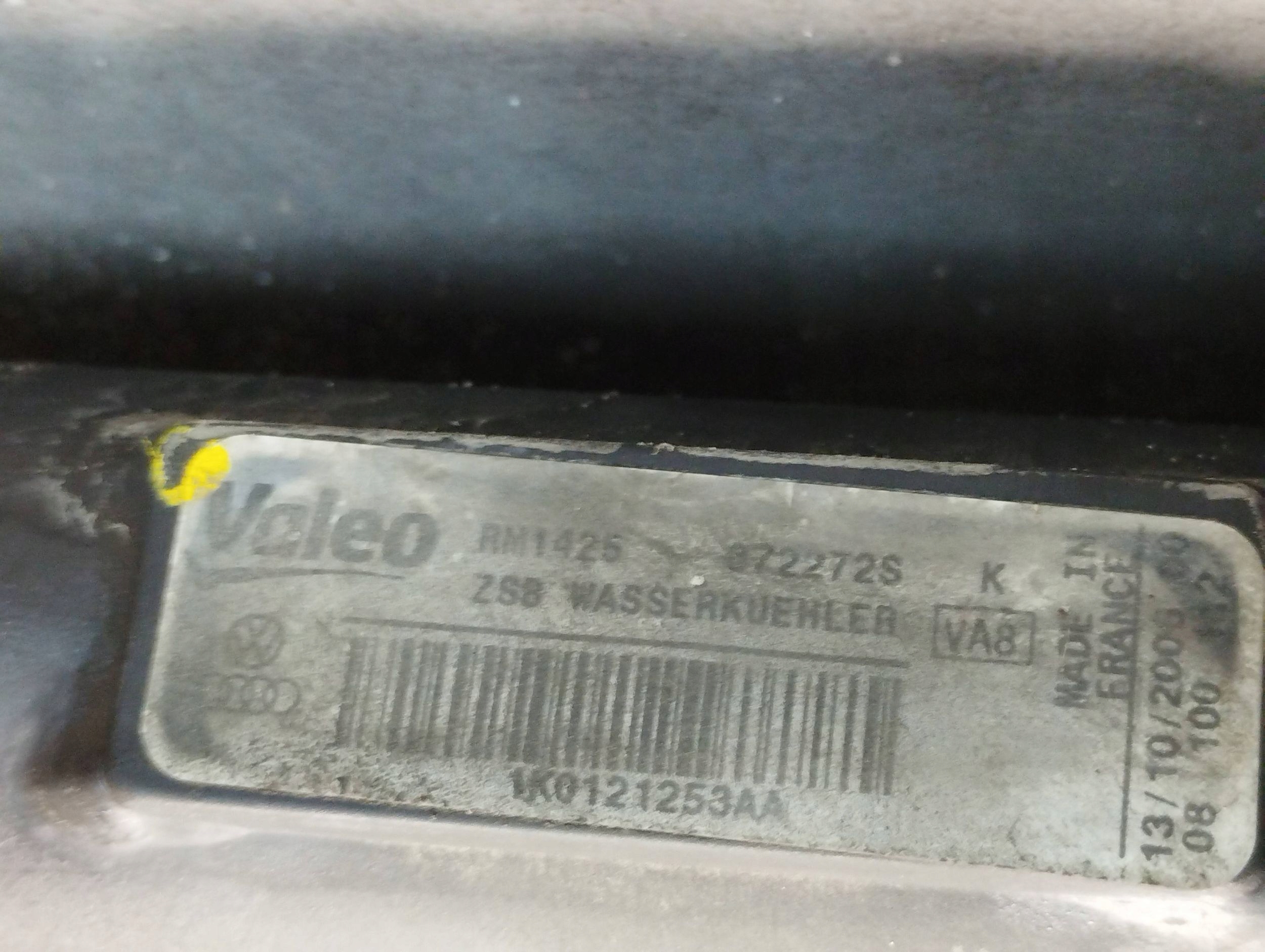 Volkswagen Golf V 1.9 TDI water cooler