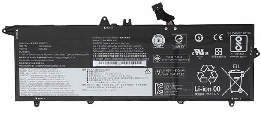 Lenovo 57Wh 3-cell Li-ion battery