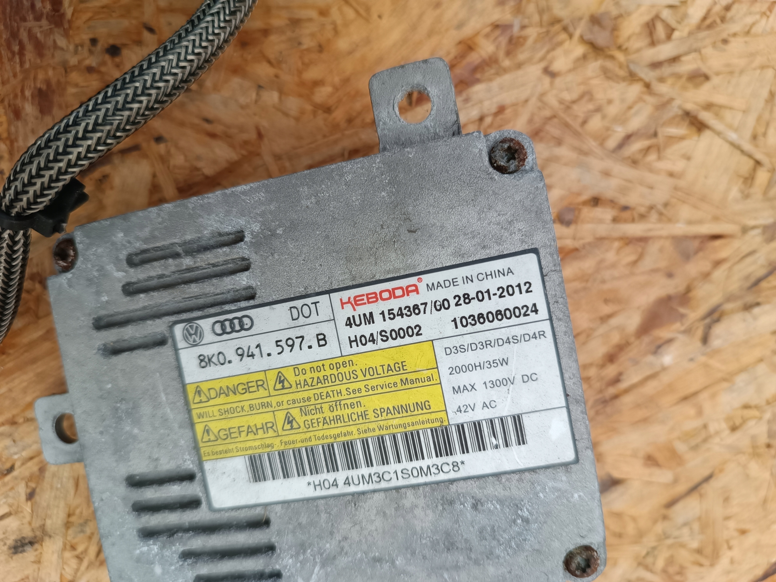 vw Audi Конвертер Ксенон 8K0941597B