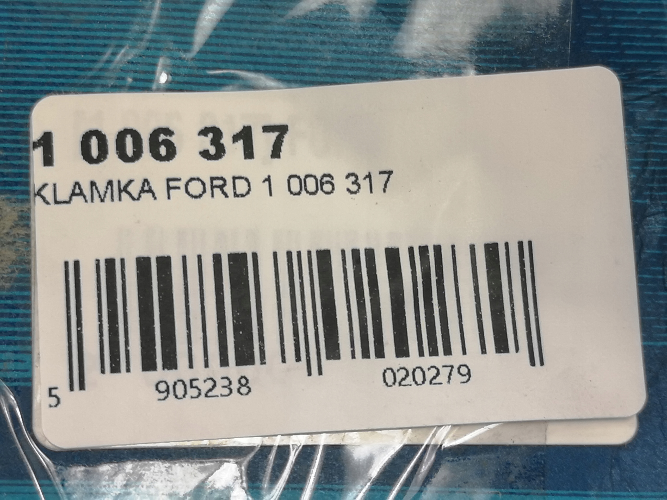 handle WEW. right rear part FORD MONDEO 1994-2001 / 93BBF22600AE