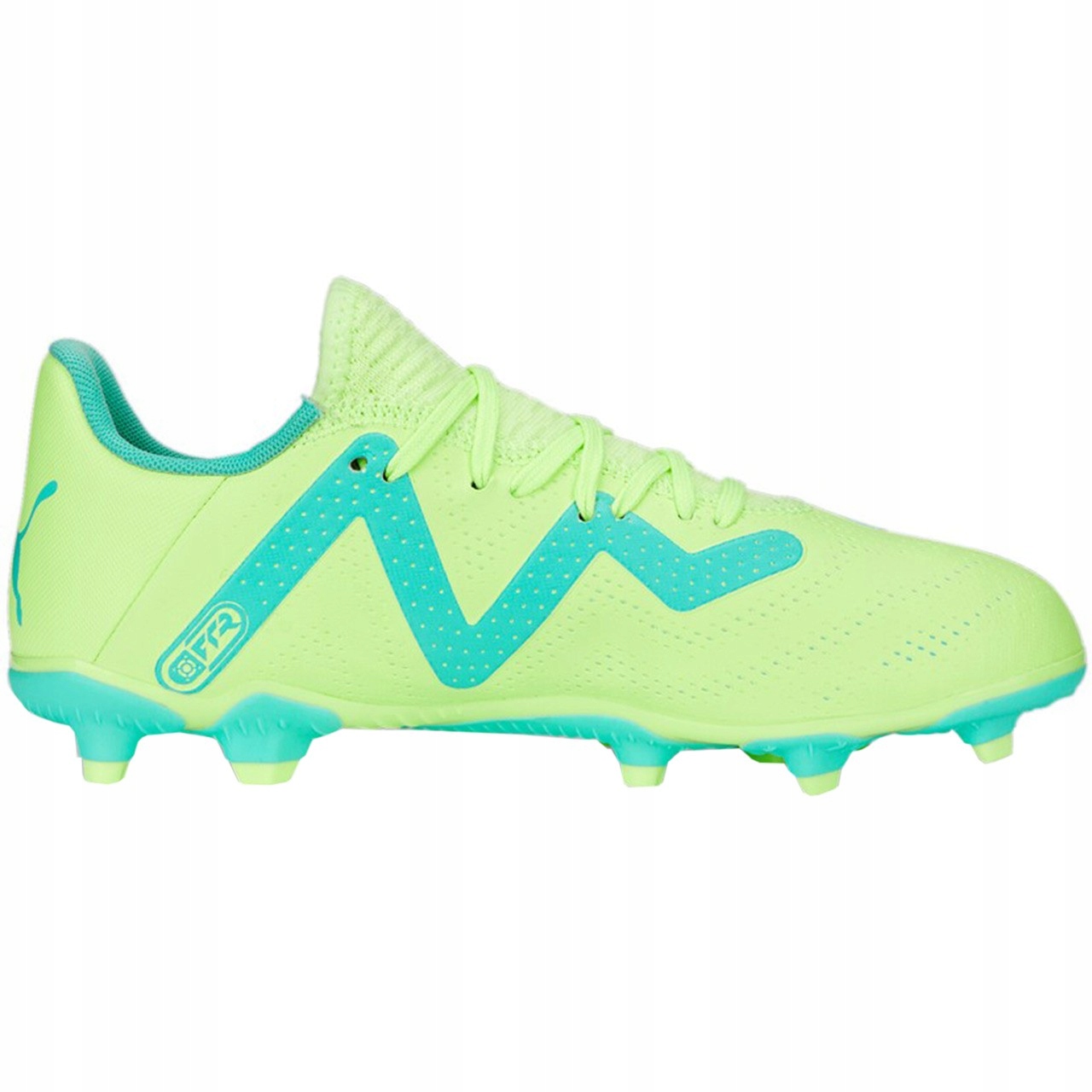 Fotbalová Obuv Korkové Puma Future 107199-03 Vel. 29