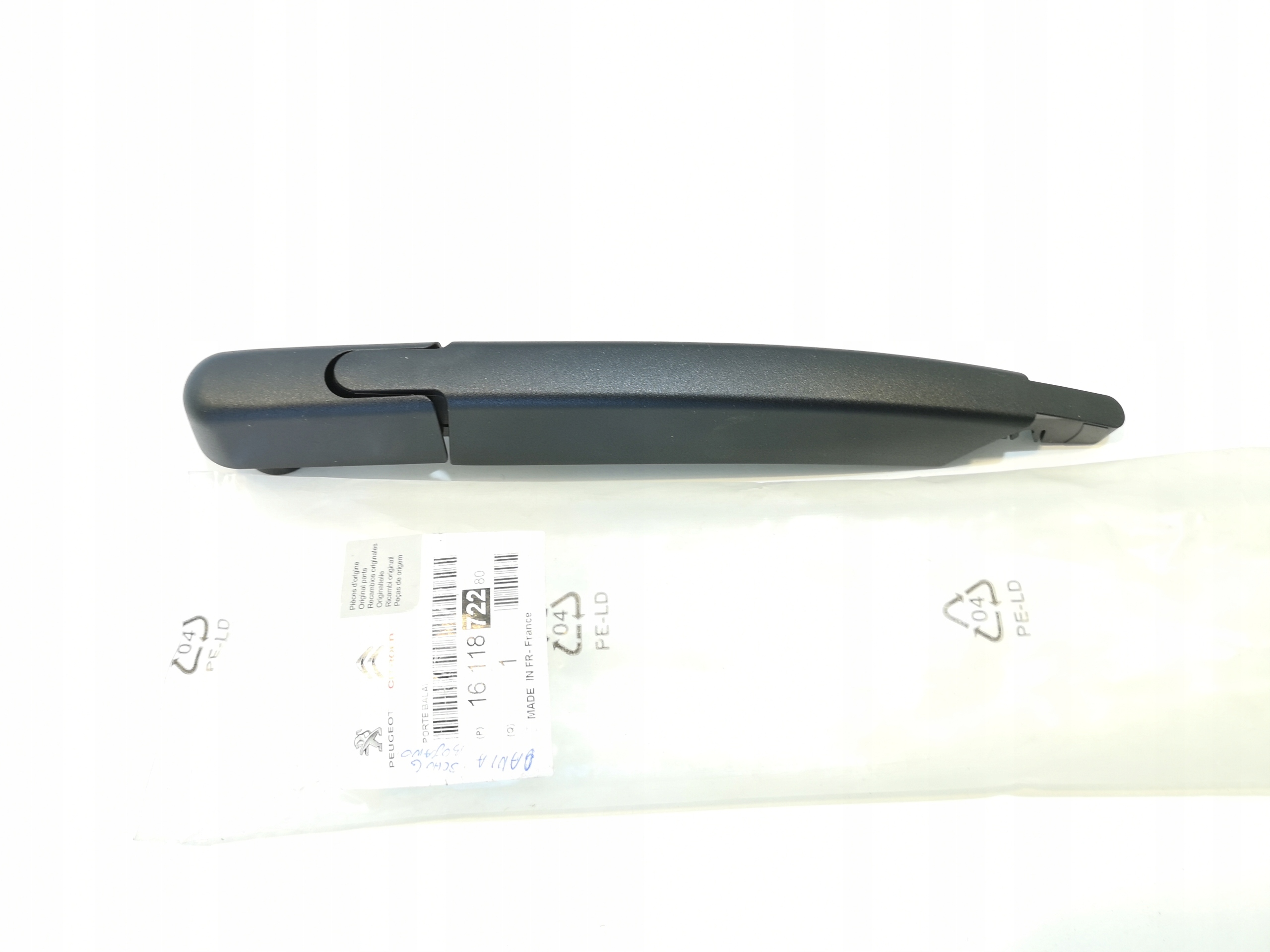 1611872280 - Рычаг стеклоочистителя задний OE CITROEN C4 CACTUS