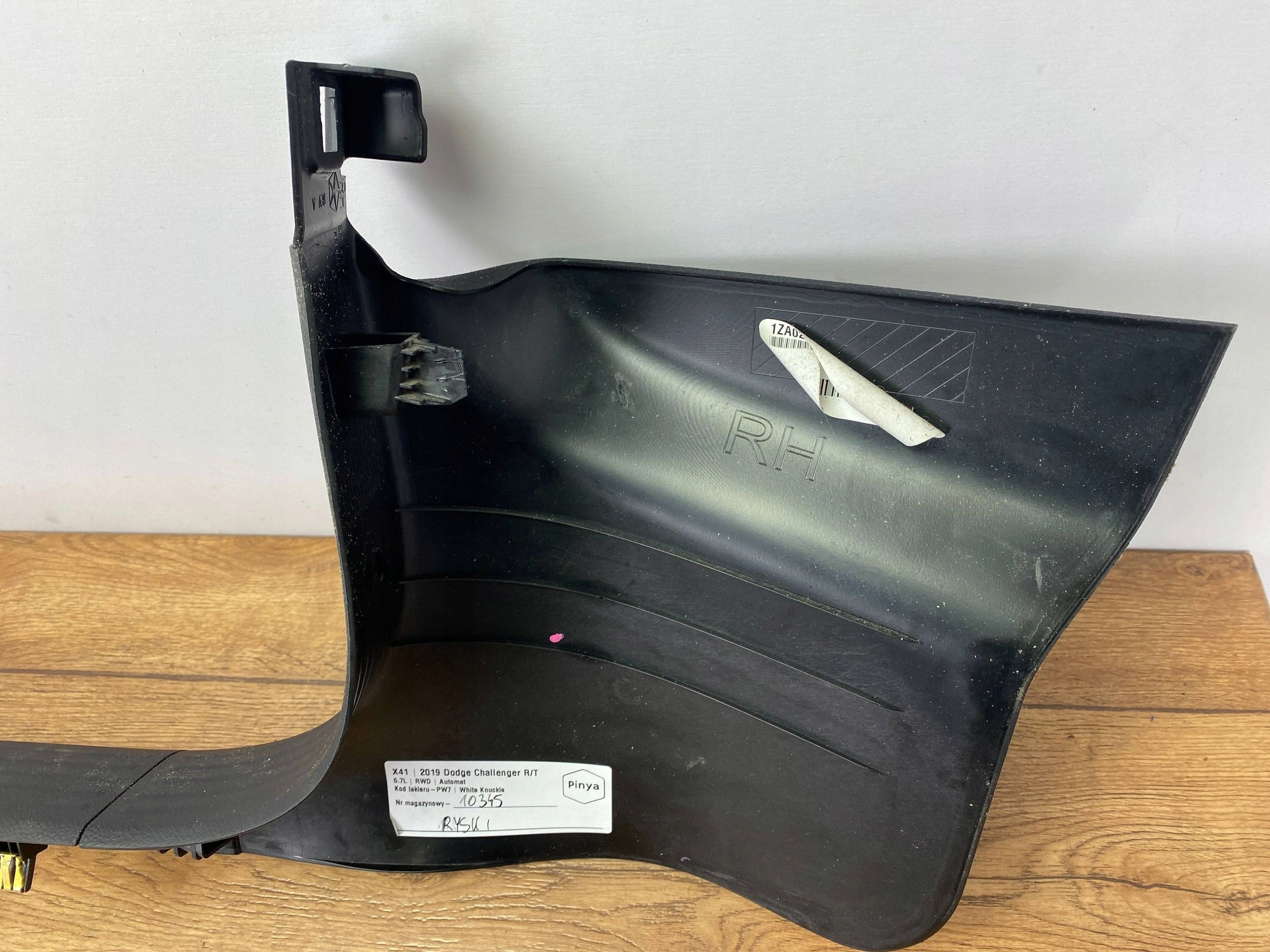 cap threshold door Dodge Challenger 2015+