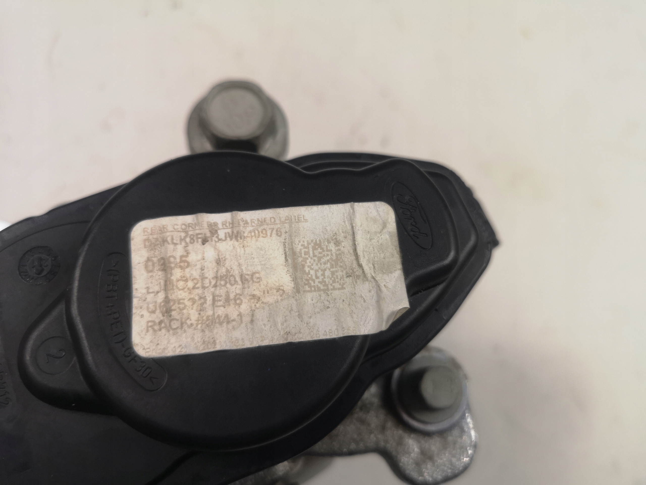 caliper brake rear right Ford Explorer 2020