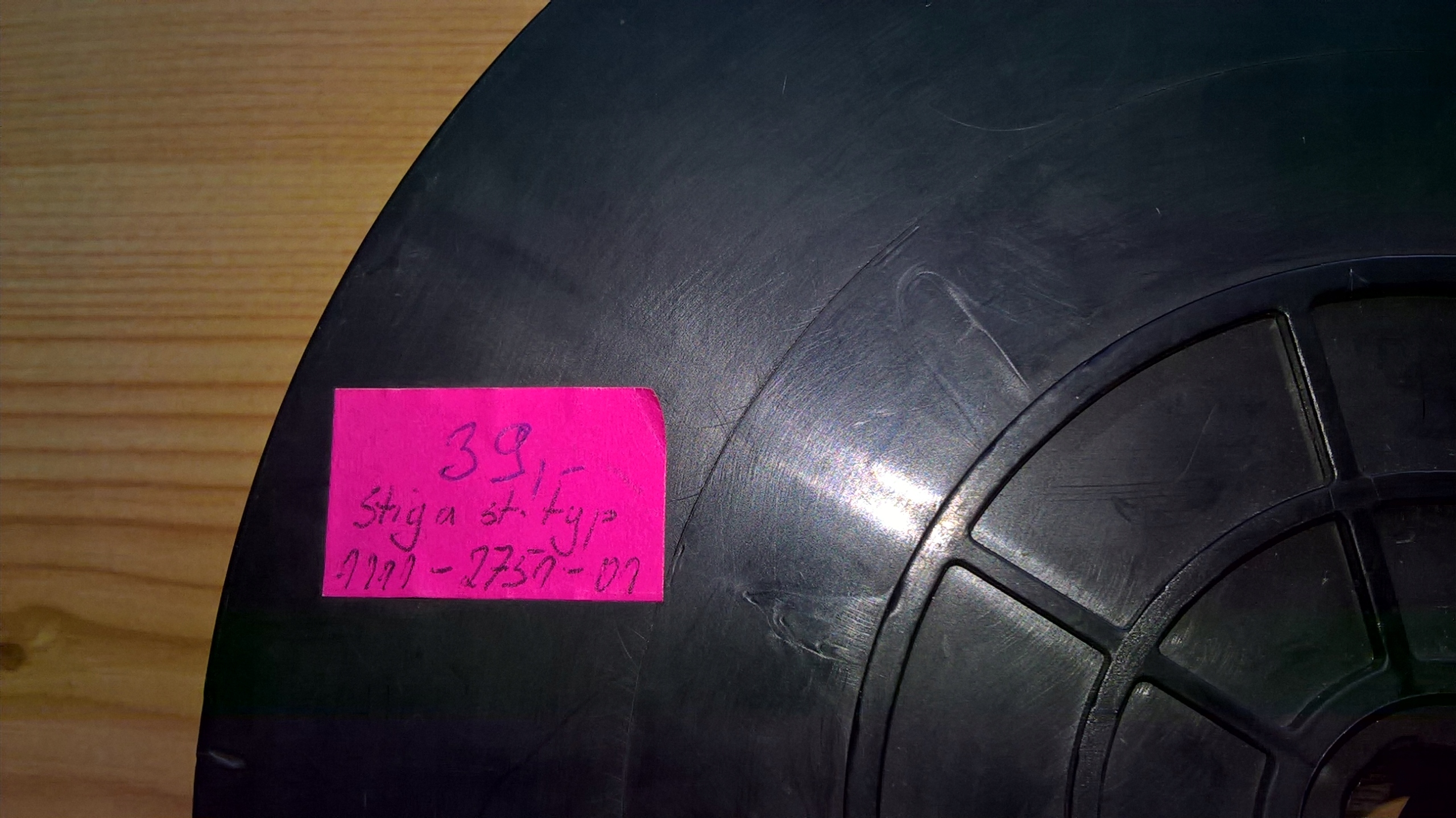 UCHWYT NOŻA WENTYLATOR KOSIARKI ELEKTRYCZNEJ STIGA KAT.1111-2751-01 Typ wentylator