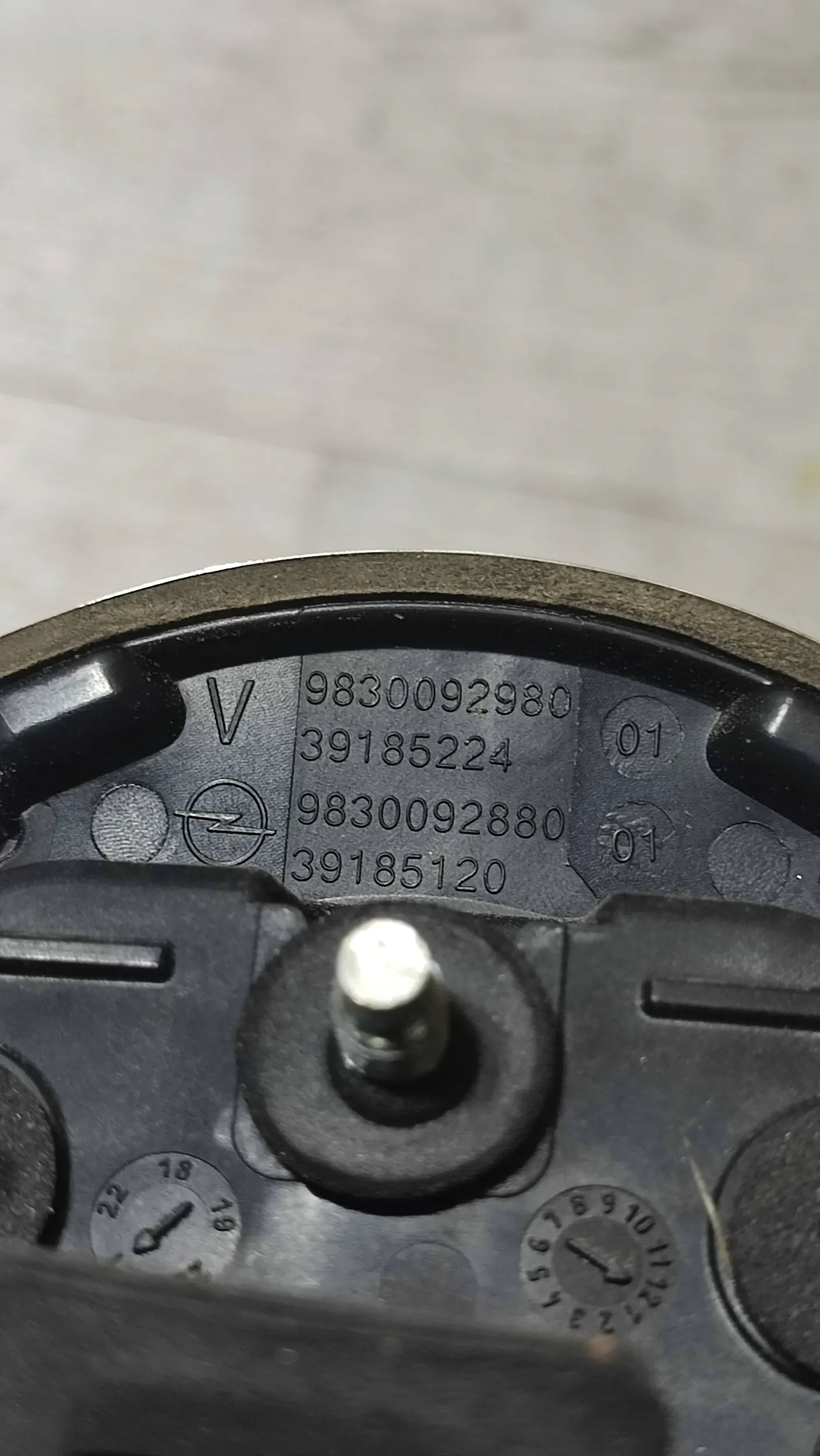 Opel Corsa F 1.2 22r. handle button bonnet boot