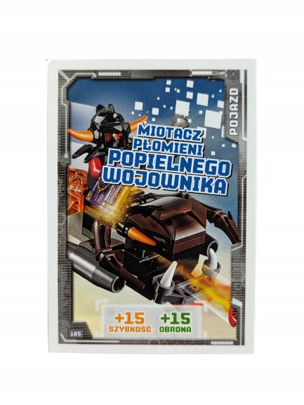 Karta Lego Nexo Knights Seria 1 Numer 165