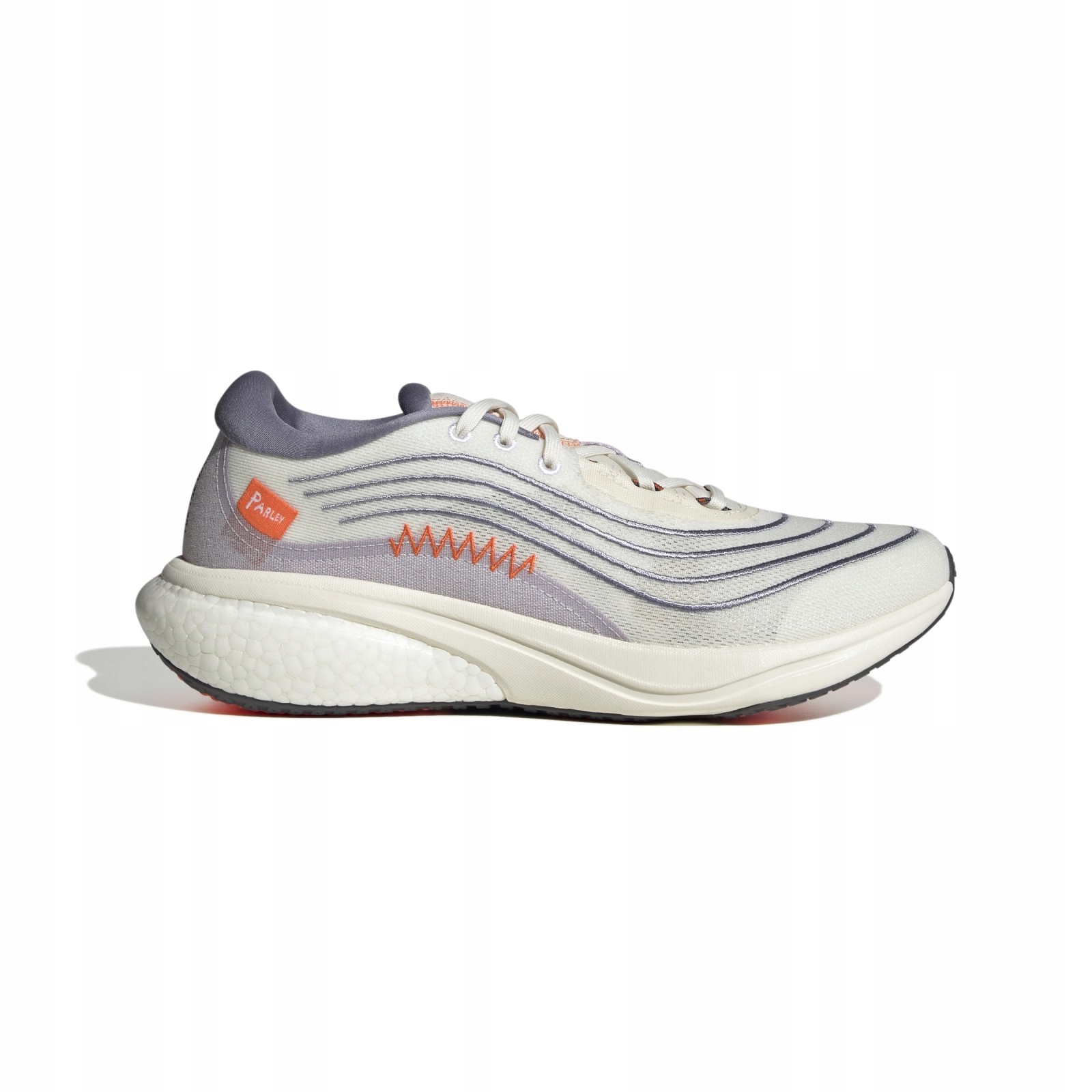Pánské běžecké boty adidas Supernova 2.0 x Shoes