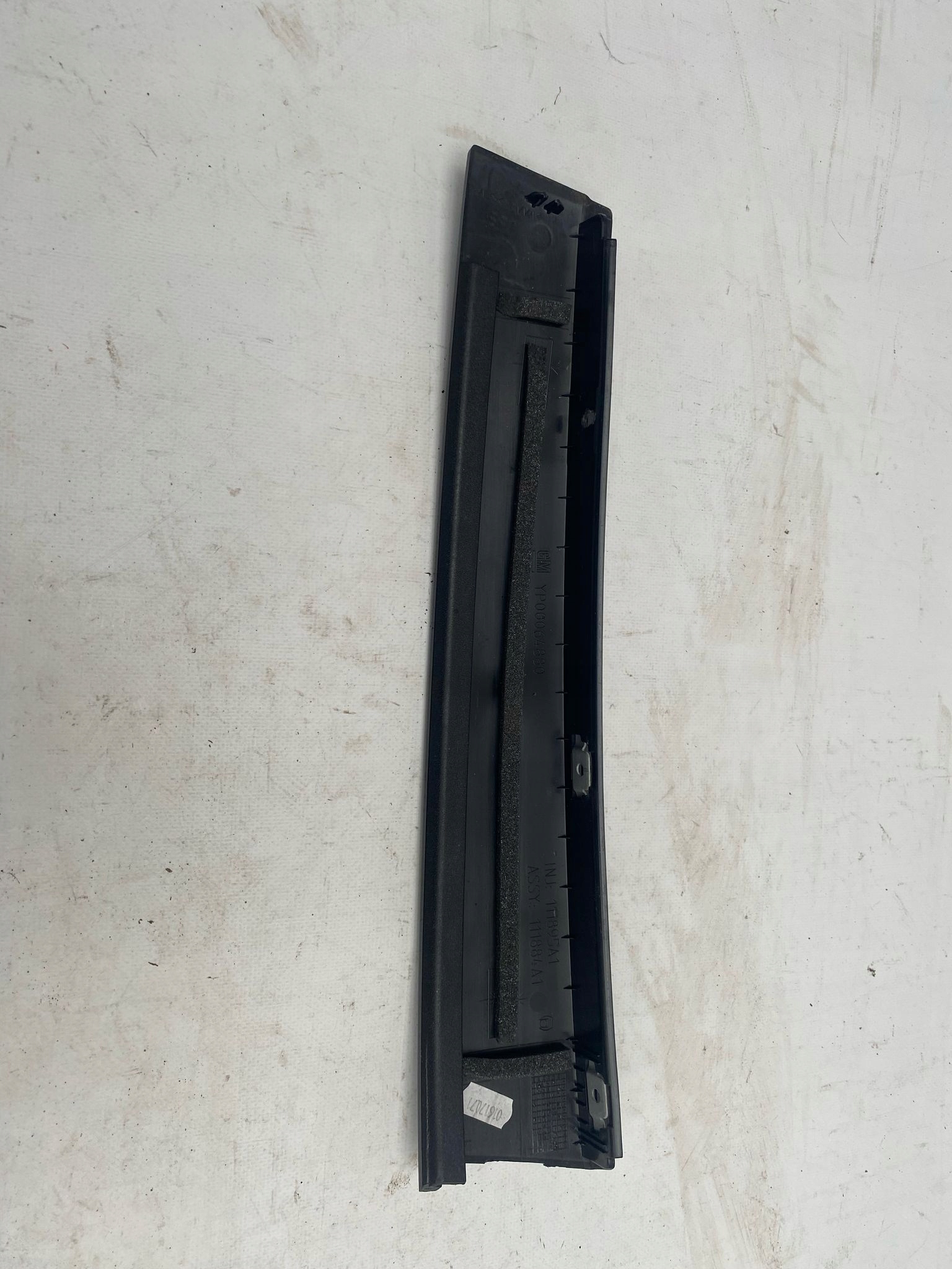 OPEL GRANDLAND 17- moulding door left front