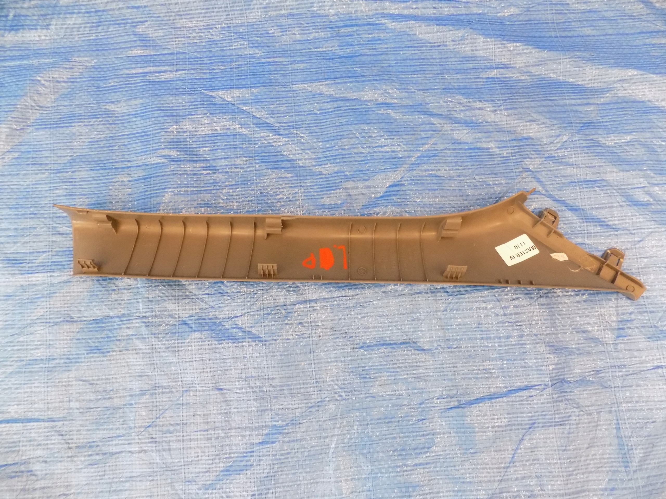 cover side SLUPKA left front MASTER III LIFT IV 2,3DCI 150KM 2020R