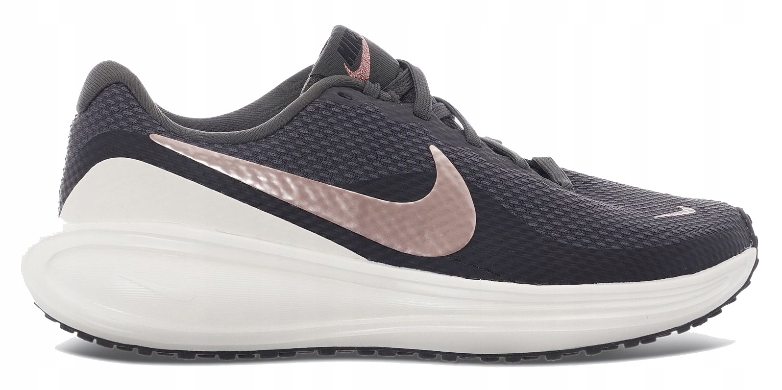 Buty Nike Revolution 8 sportowe męskie trampki do biegania r. 43 27.5 cm