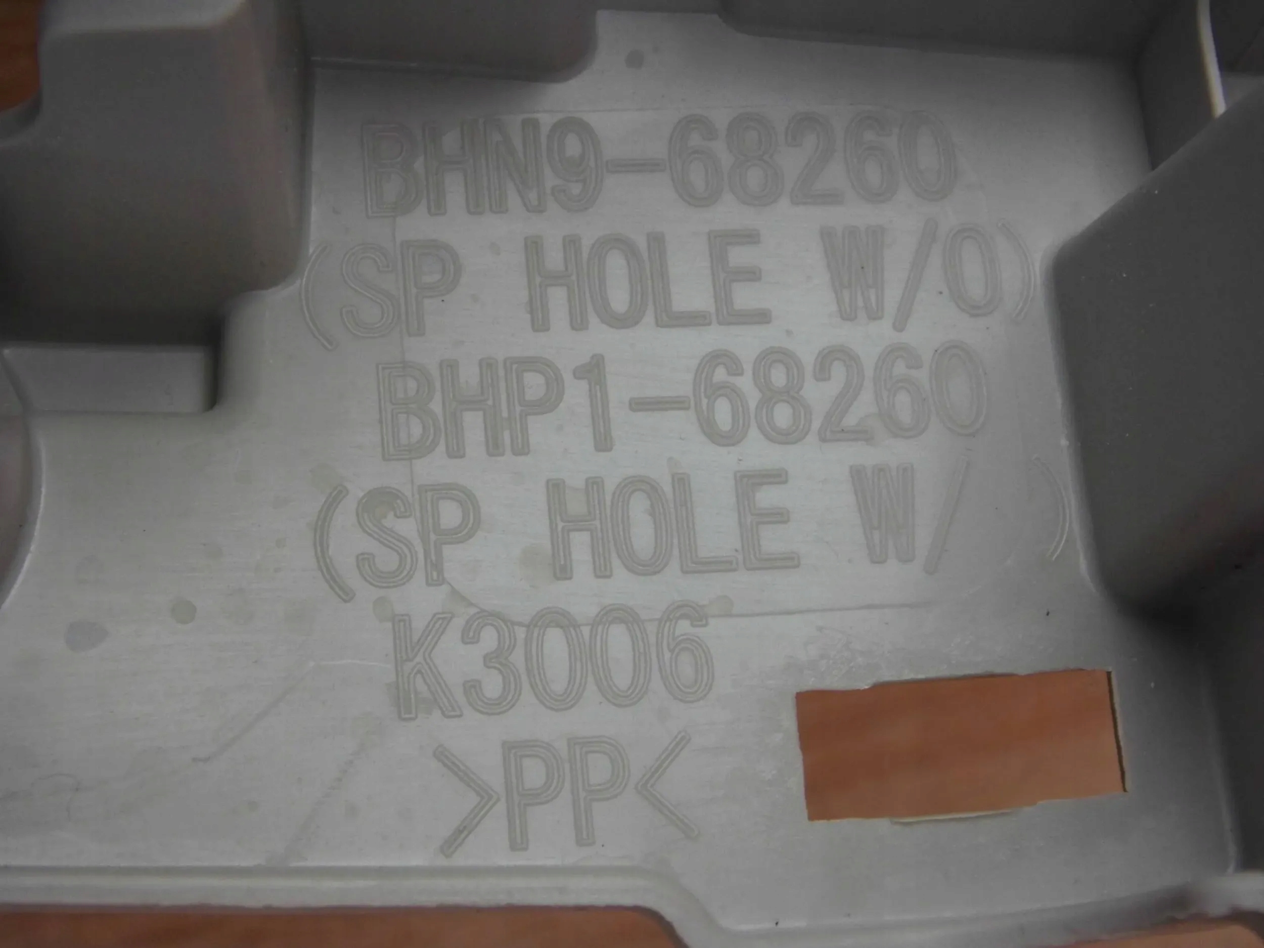 Mazda 3 III BM speaker BOSE cover slupka side left rear part rear.