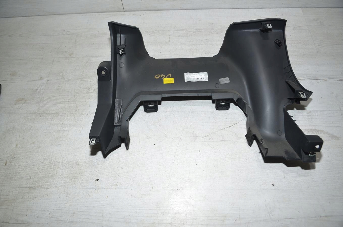 Blende Abdeckung konsole der Lenksäule Volvo V40 II lift