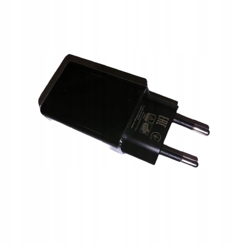 

Ładowarka sieciowa Fast Charge 2A