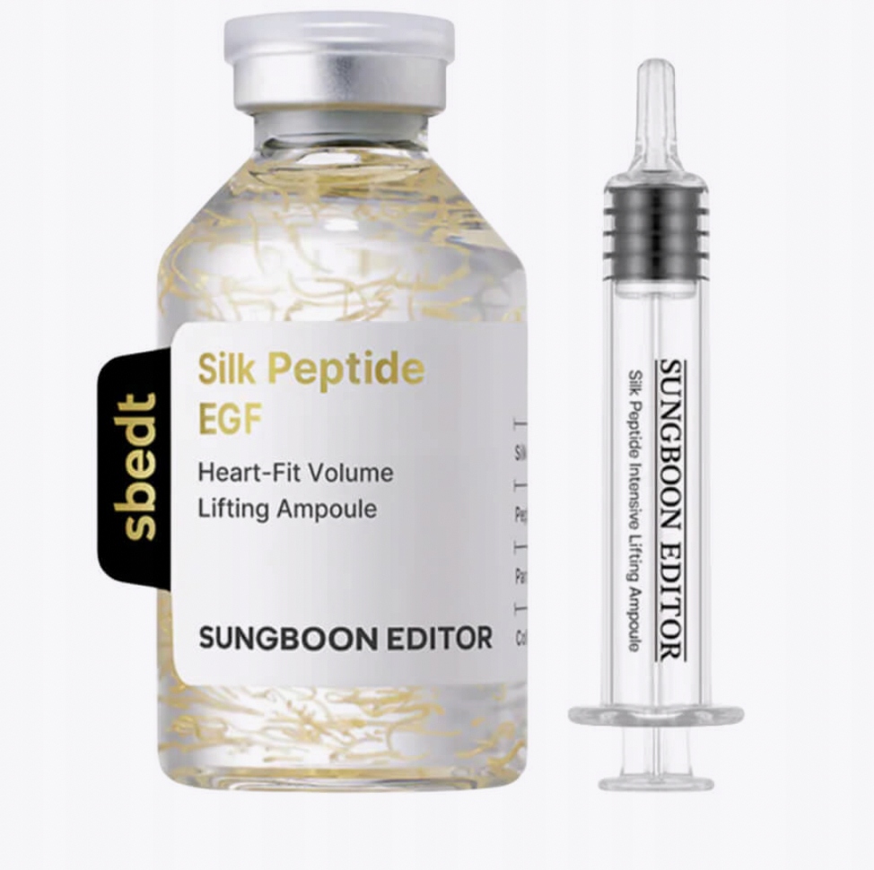 Sungboon Editor Silk Peptide Intensive Lifting Ampoule – Intensywnie Liftin