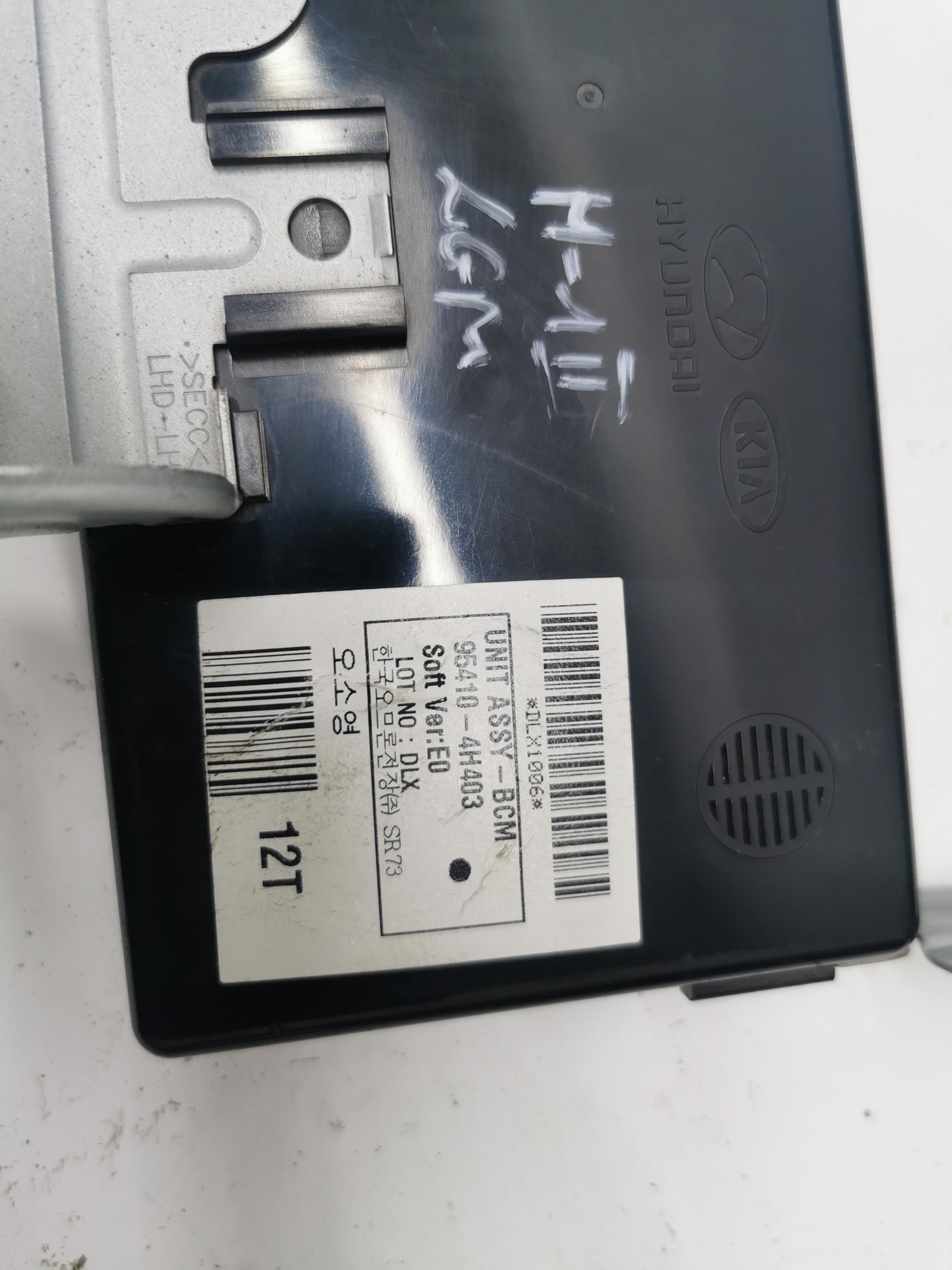 module BCM HYUNDAI H-1 II 2.5 CRDi 95410-4H403 EU