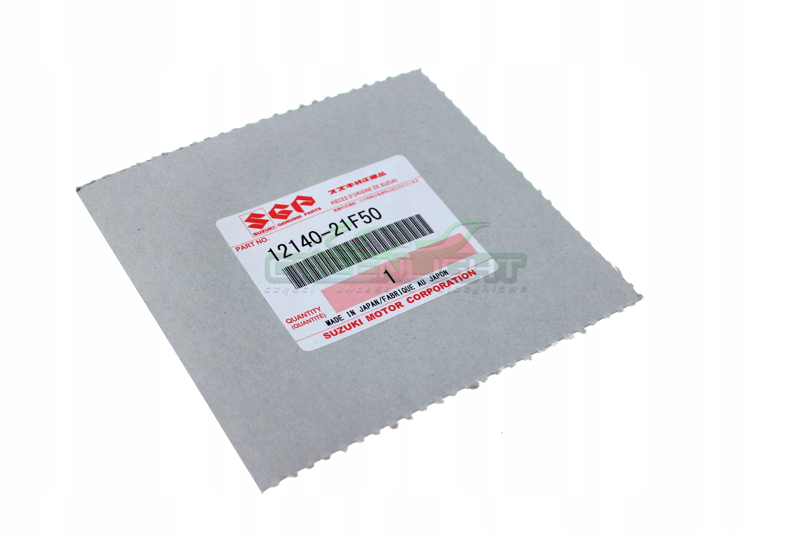 PIERSCIENIE TLOKA TLOKOWE BURGMAN UH 150 nominal Part number 12140 21F50