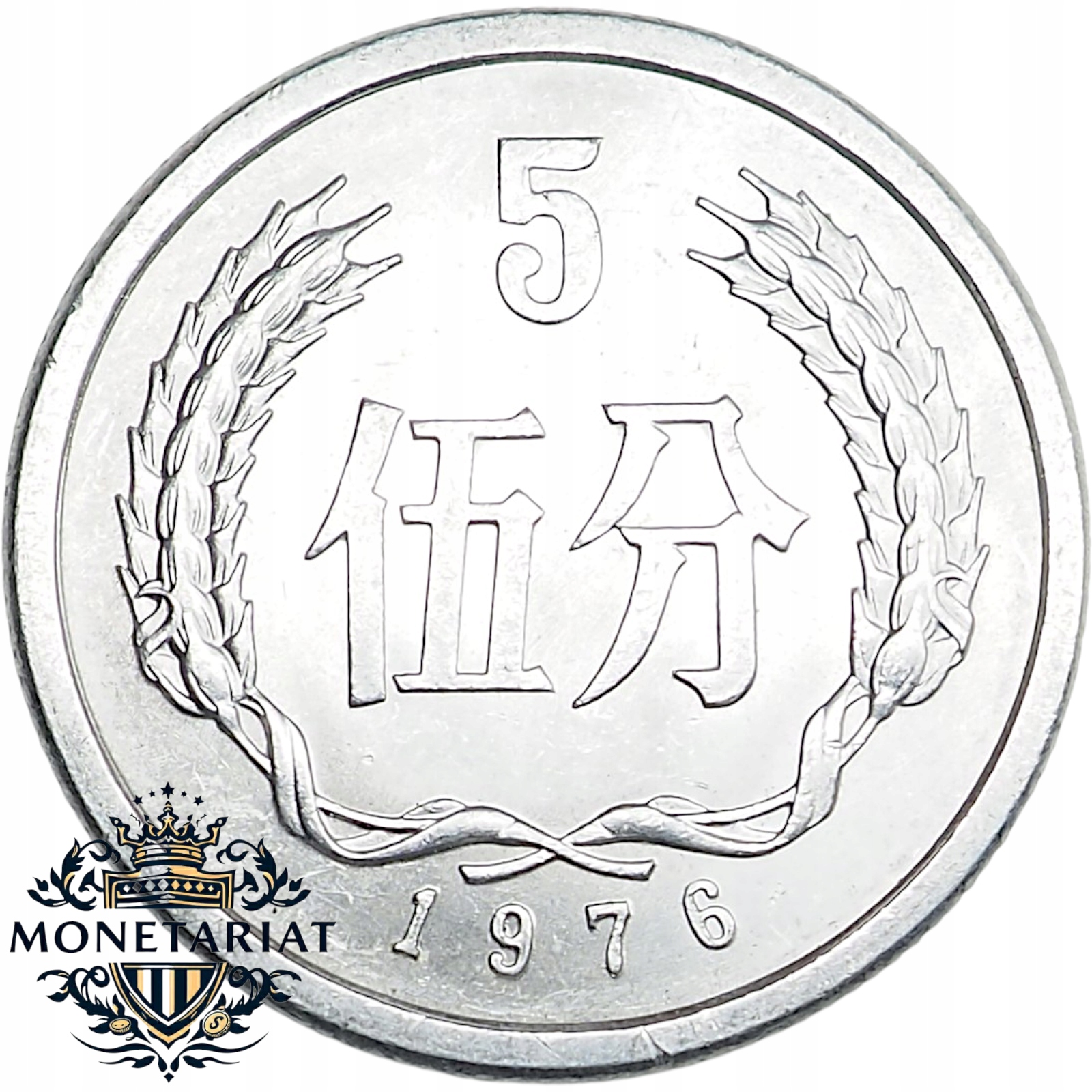 5 FENÓW 1976 CHINY
