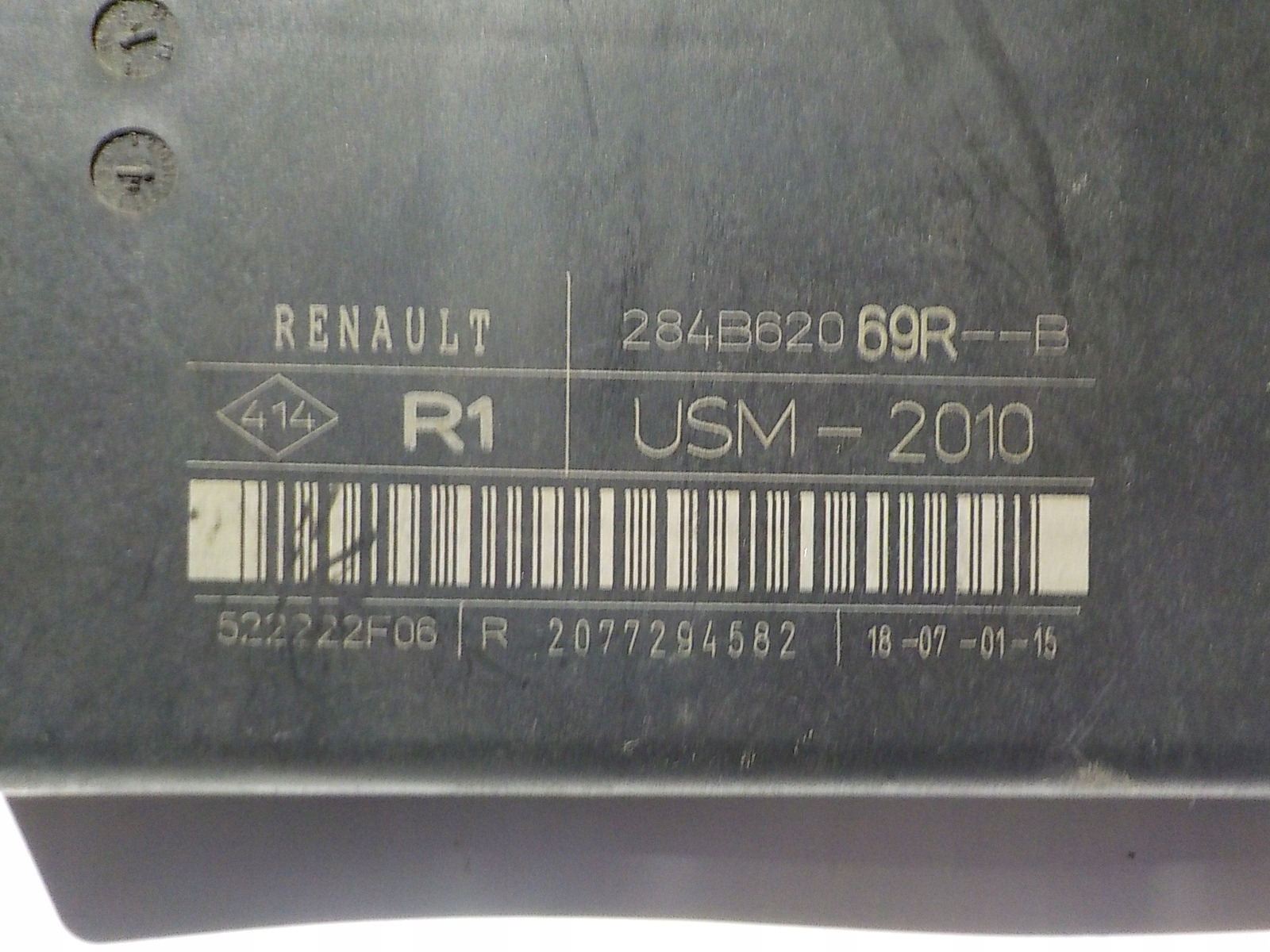 RENAULT MEGANE III BSM module USM 284B62069R 284B62069R-B