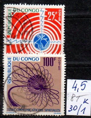 Kongo 8 T , nr 30/ 1 , komplet
