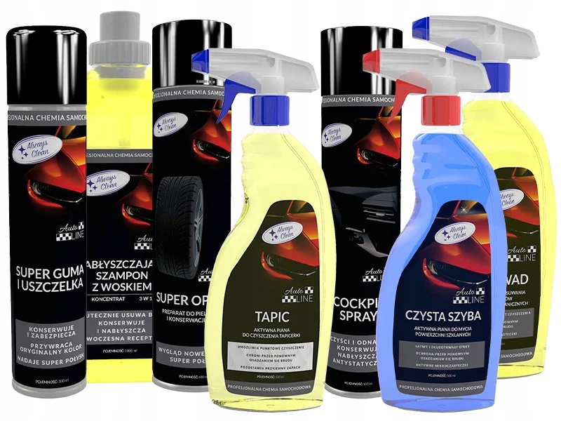 Набор средств для автомобиля-чистый автомобиль 1