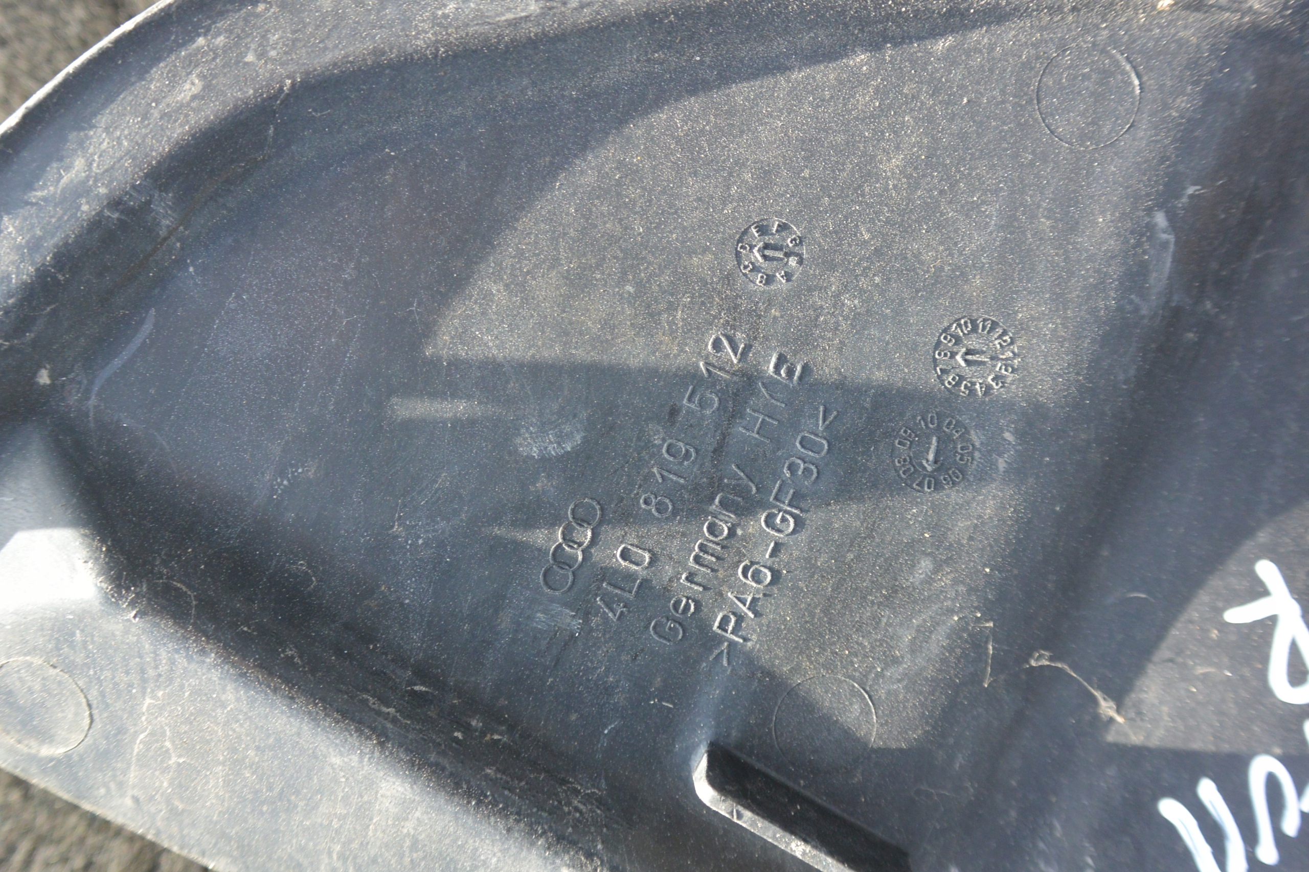 BLENDE ABDECKUNG WÄRMBLECH AUDI Q7 4L VW TOUAREG 7L