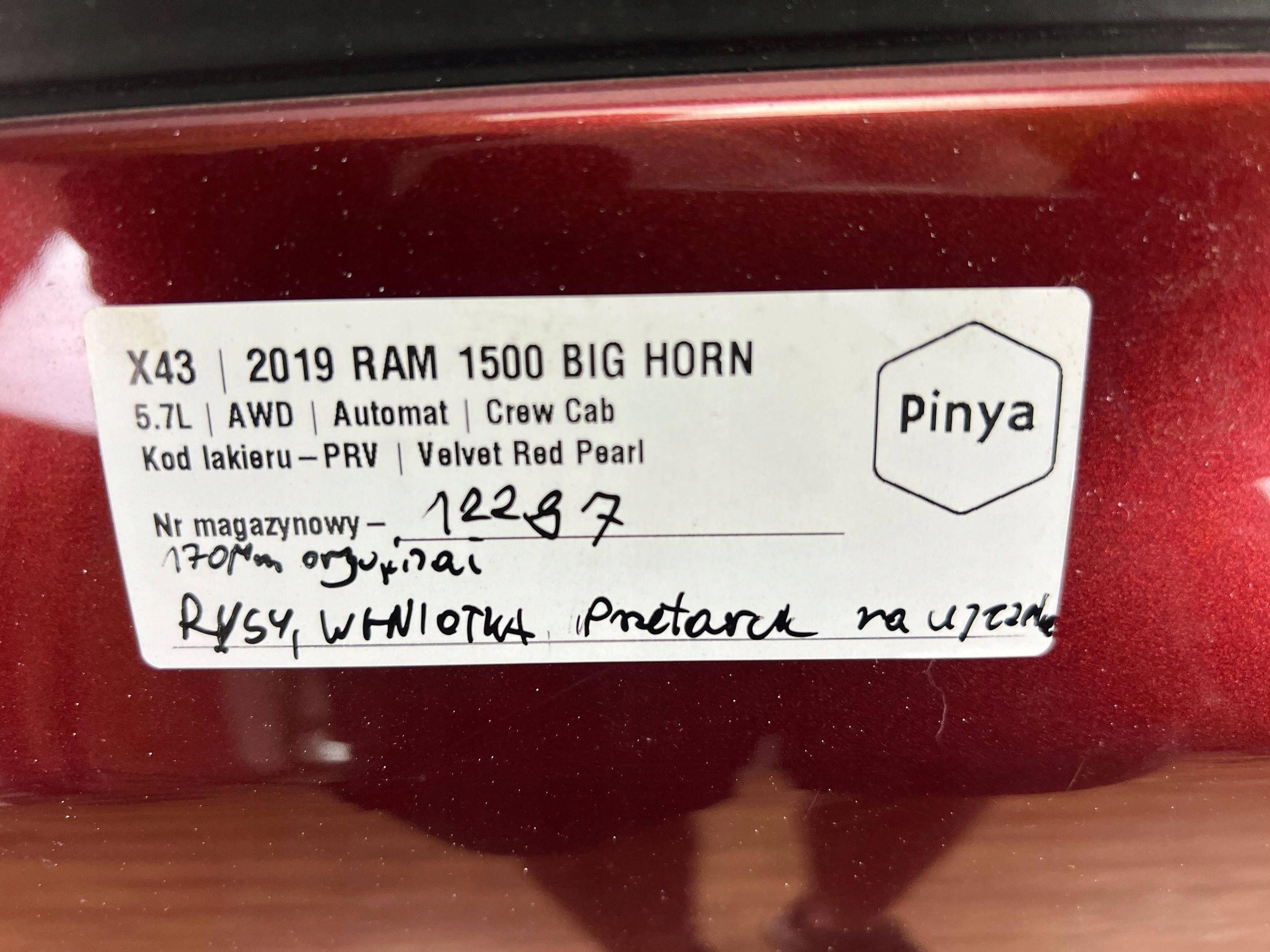 door rear. left Dodge Ram 1500 DT 2019+
