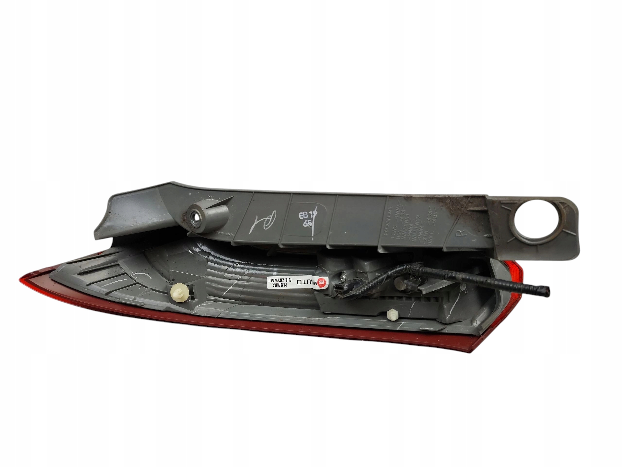 light right rear part upper HONDA CR-V IV LIFT (2014-2018)