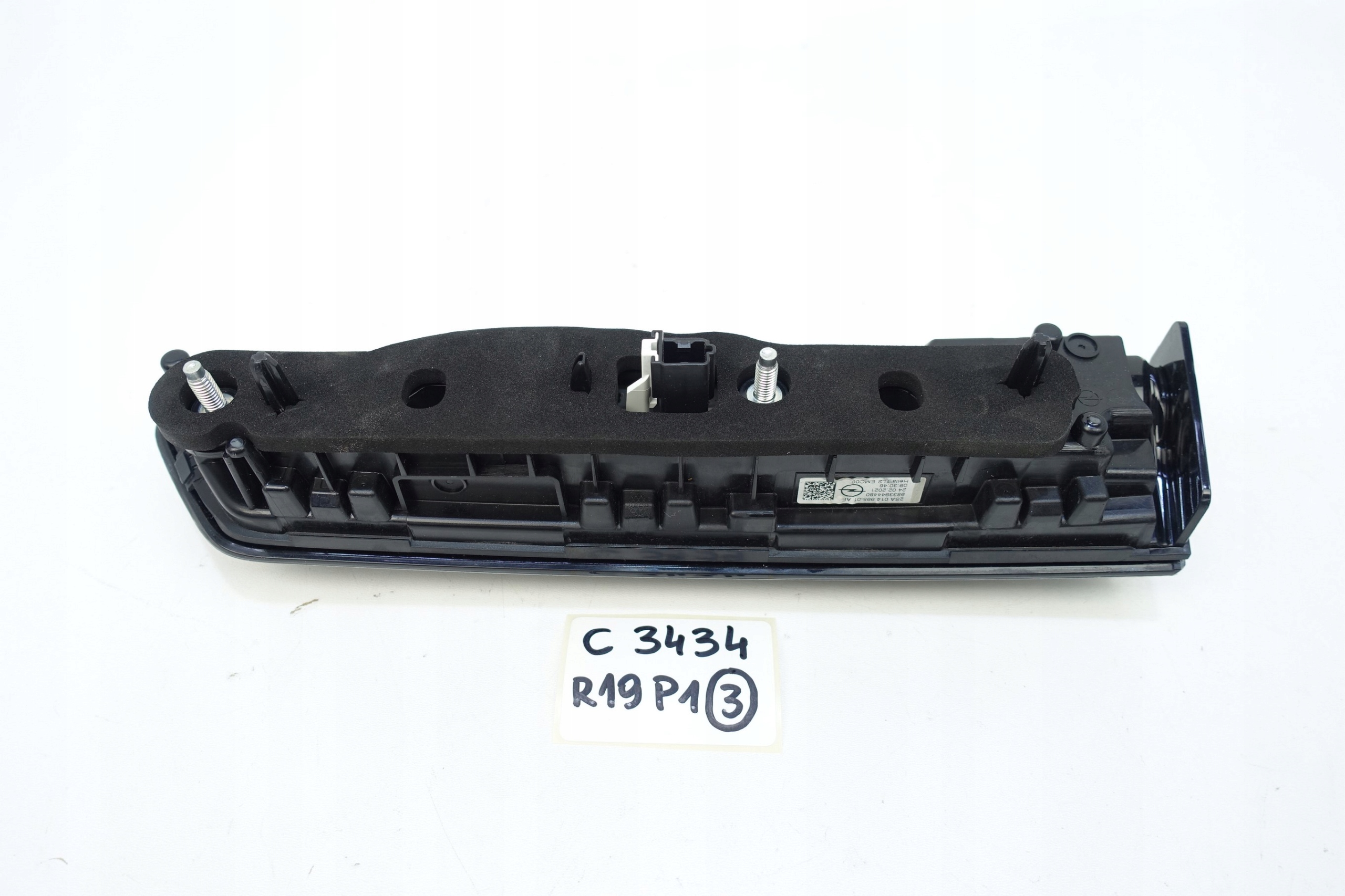 light left rear part left rear OPEL MOKKA B II 2020