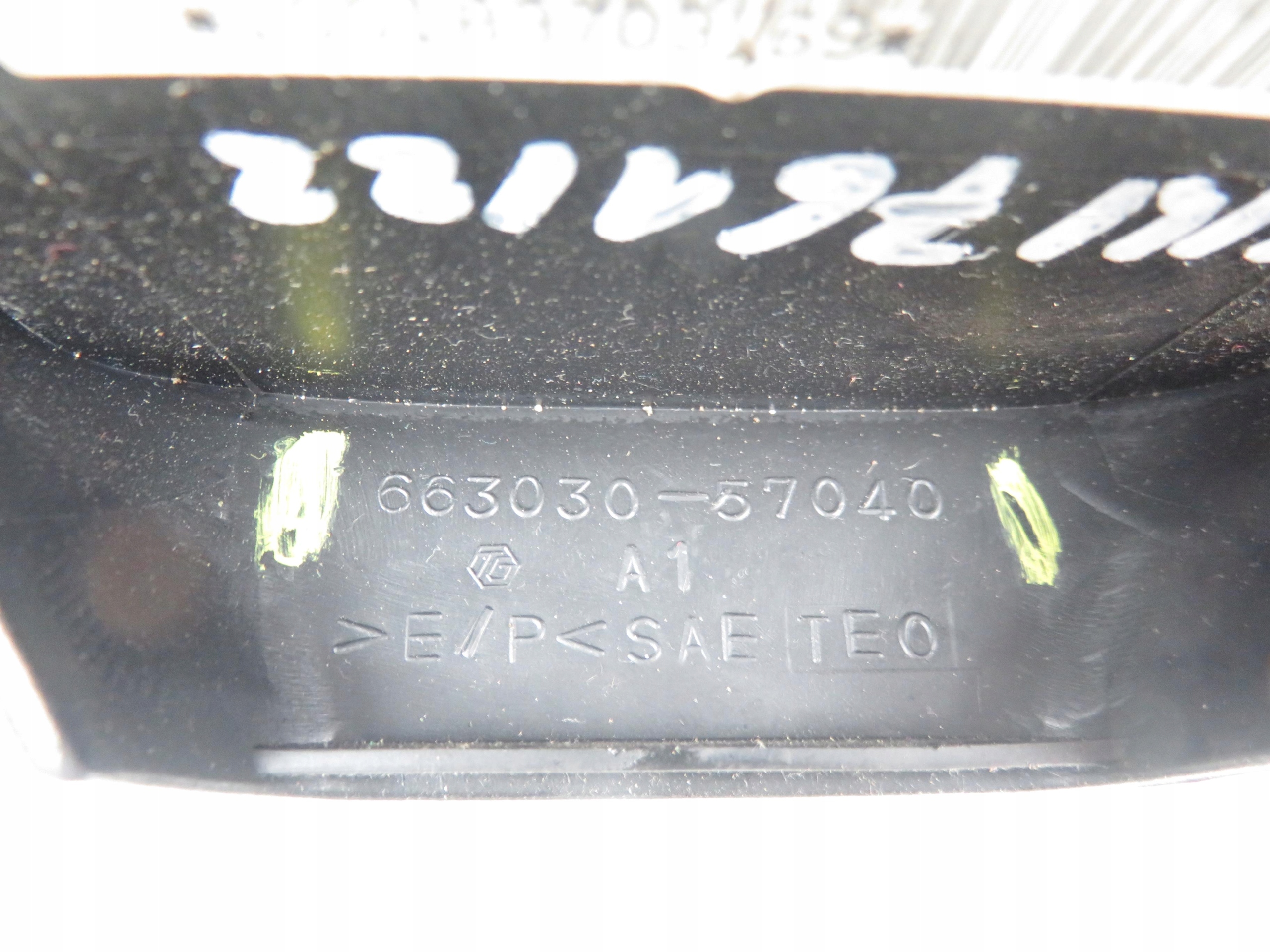 подушка водители Daihatsu TERIOS и 66303057040