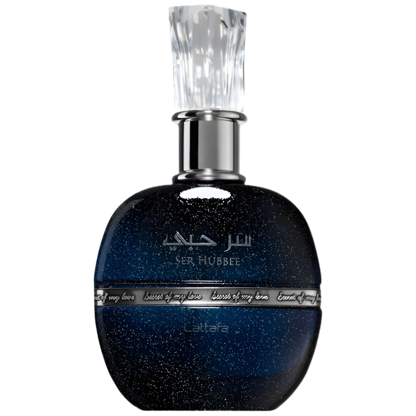 Parfém Unisex Lattafa Sýr Hubbee 100 ml Vůně optimismu a štěstí