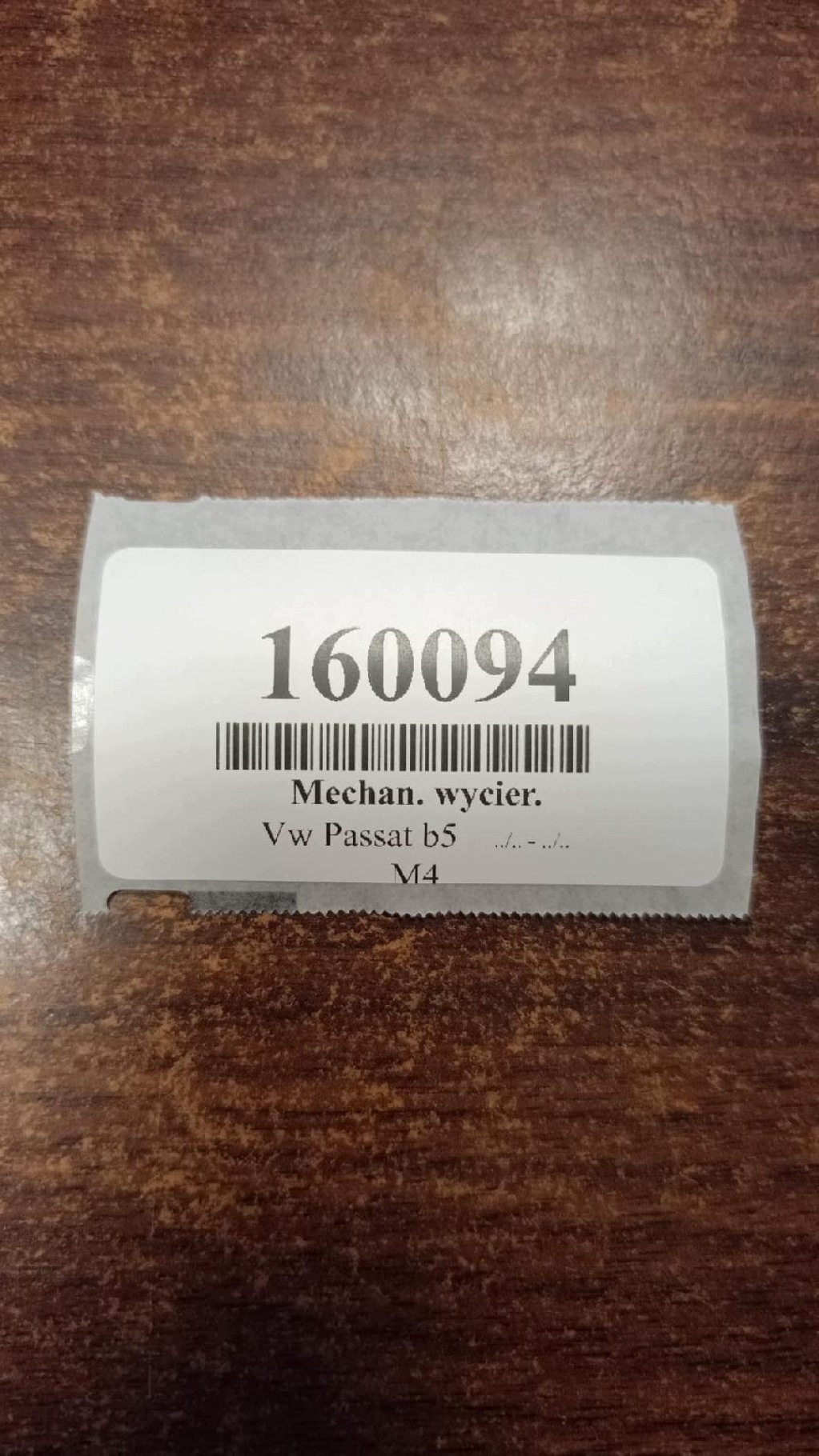 VW PASSAT B5 Wischergestänge vorne 0390241352